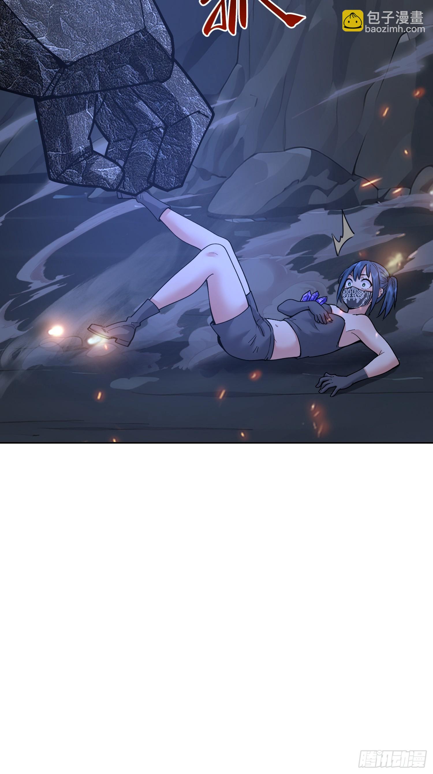 67 我要去救你(1/2)-第68话