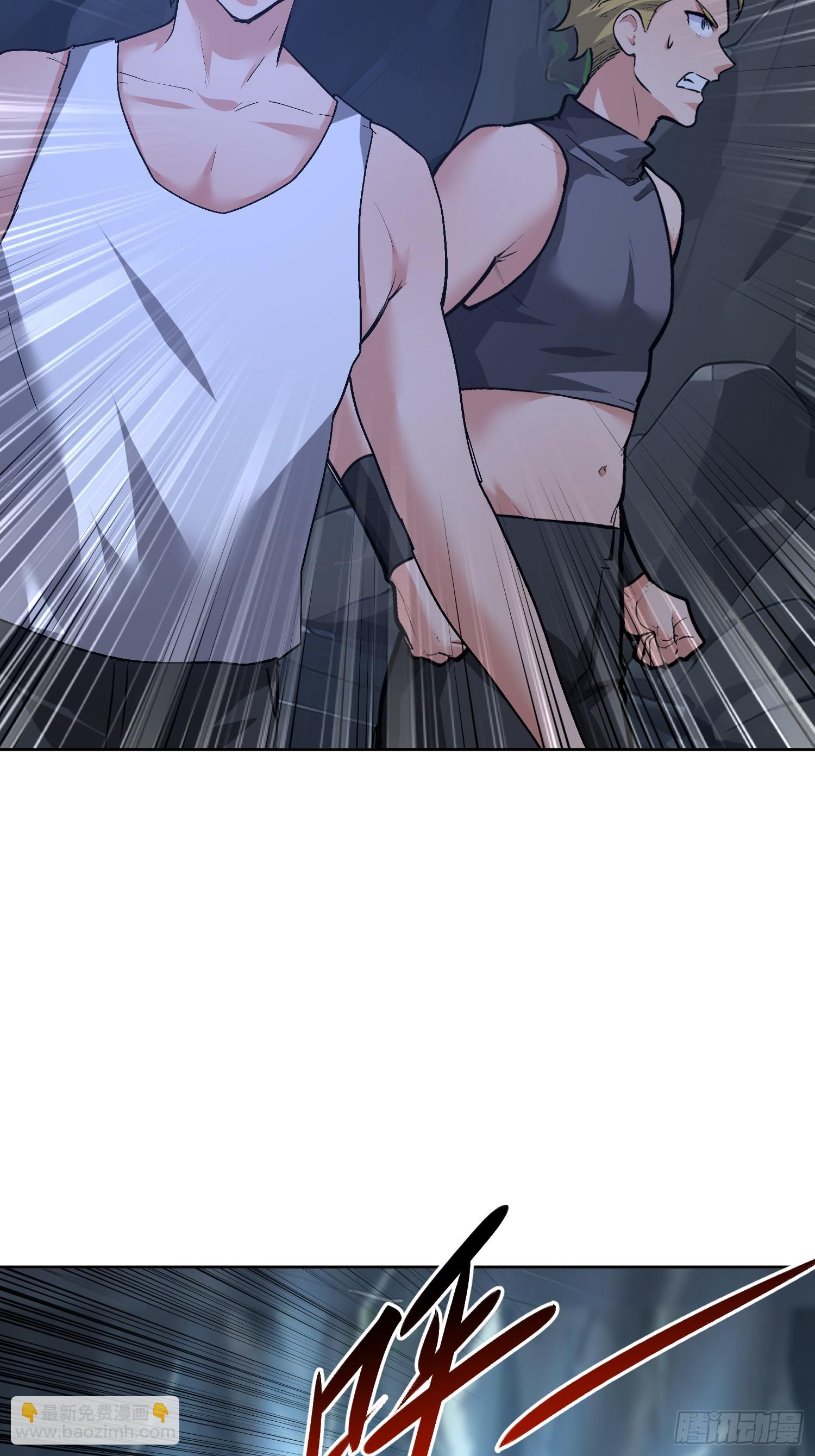 67 我要去救你(1/2)-第68话