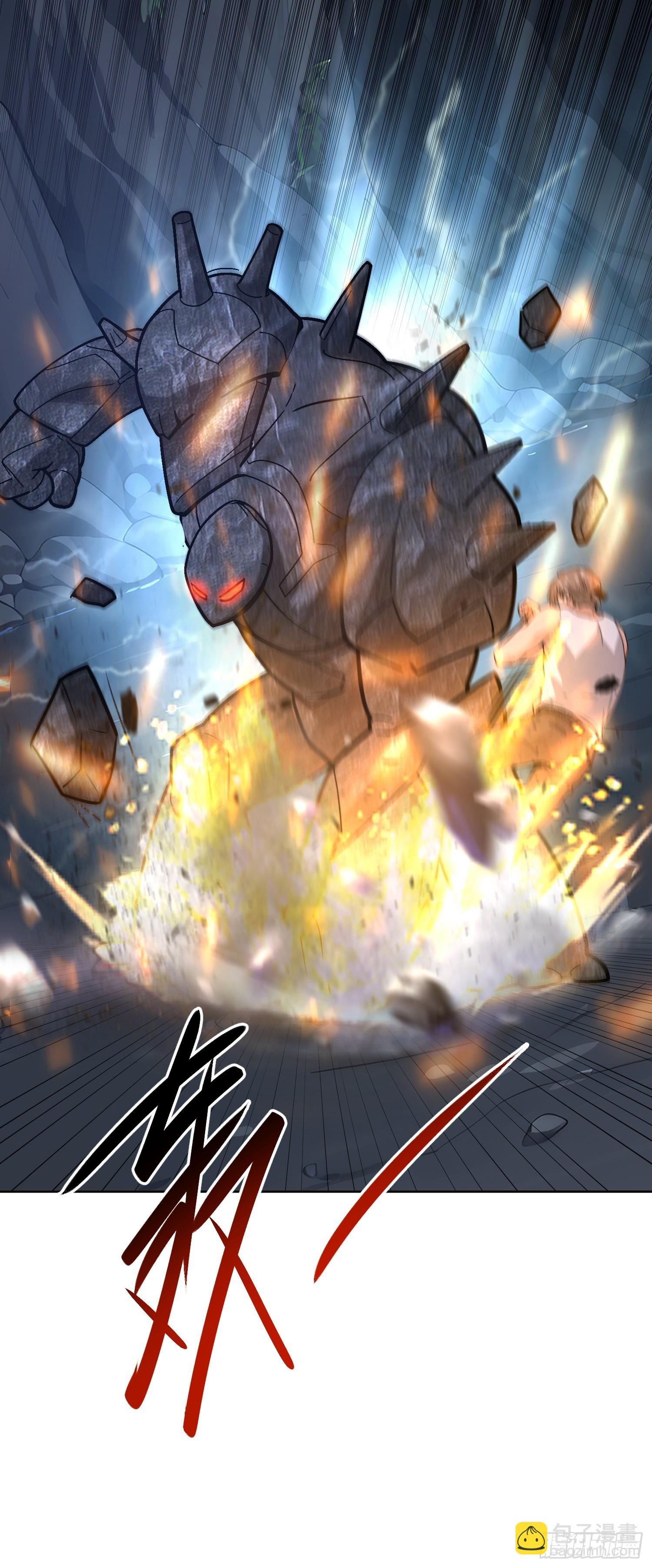 67 我要去救你(1/2)-第68话