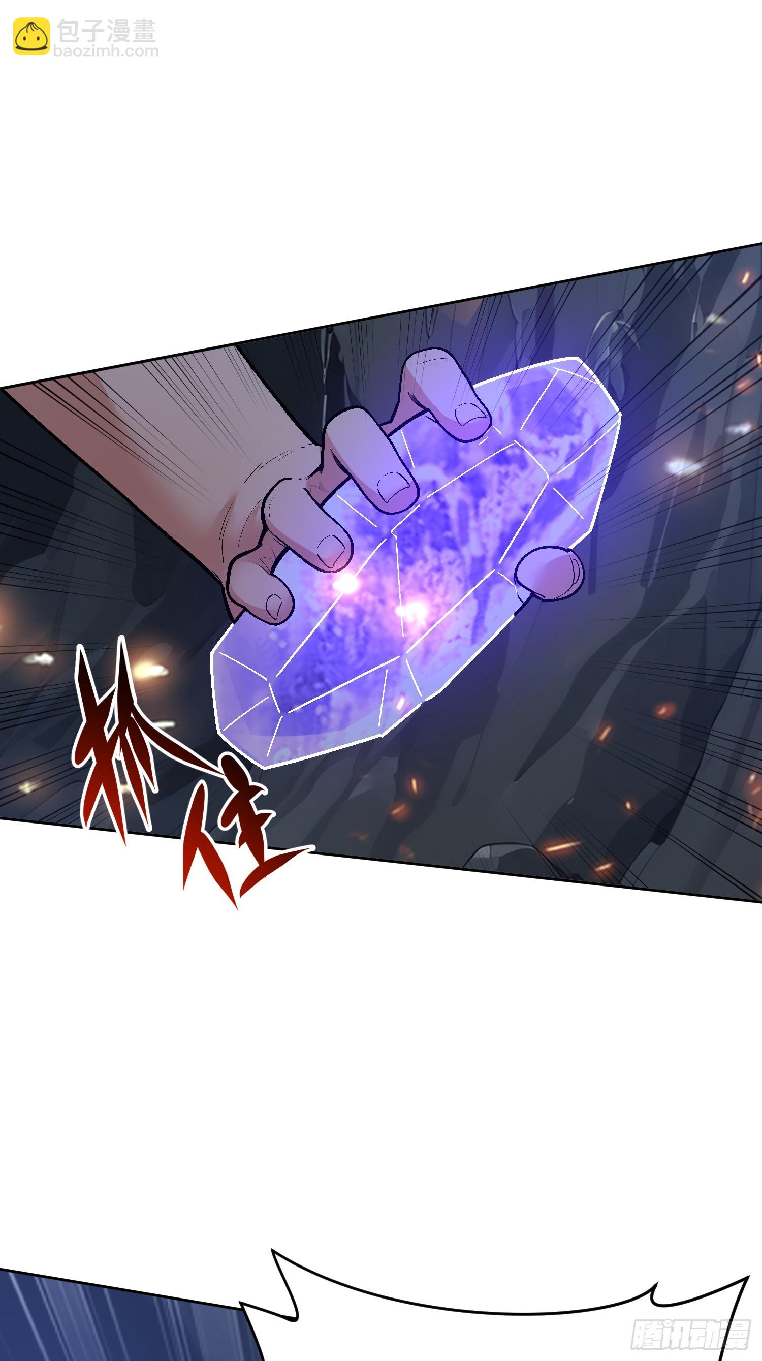 67 我要去救你(1/2)-第68话