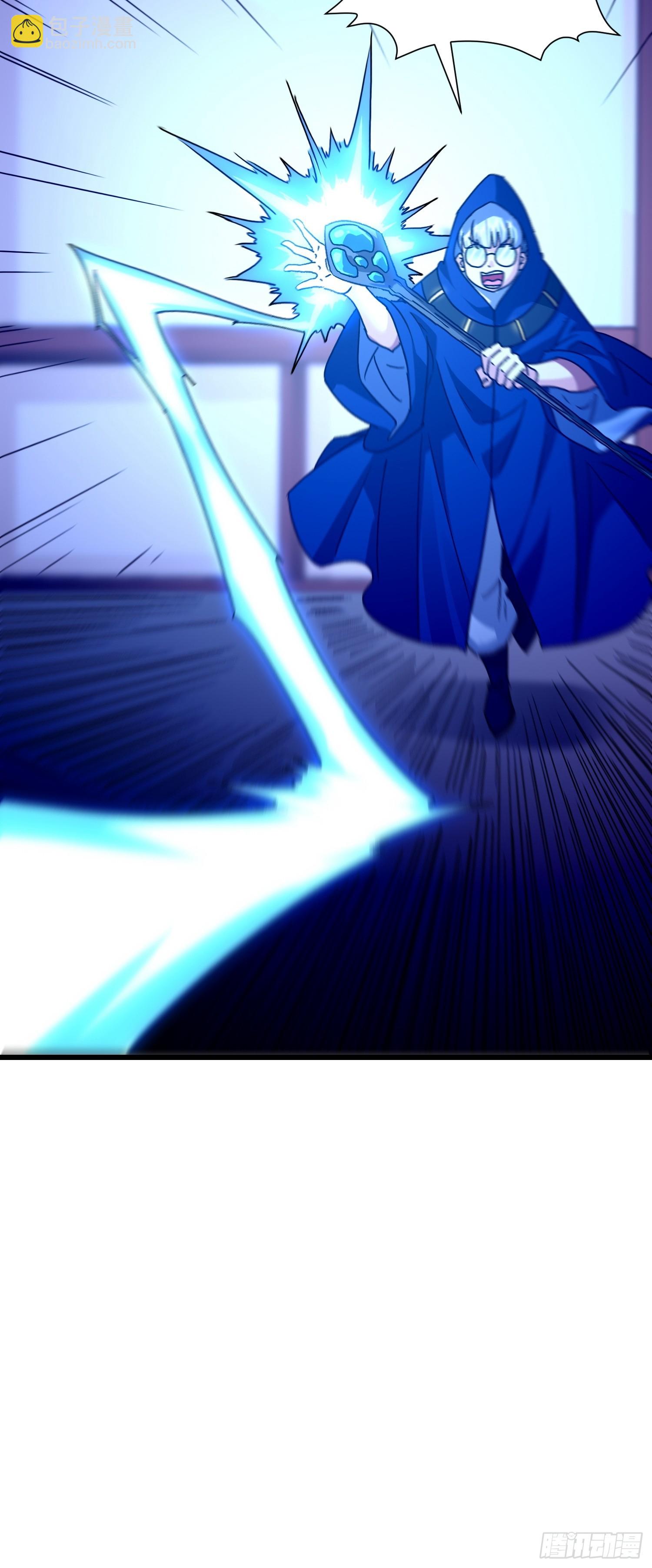 69 圣甲丢失！(1/2)-第70话