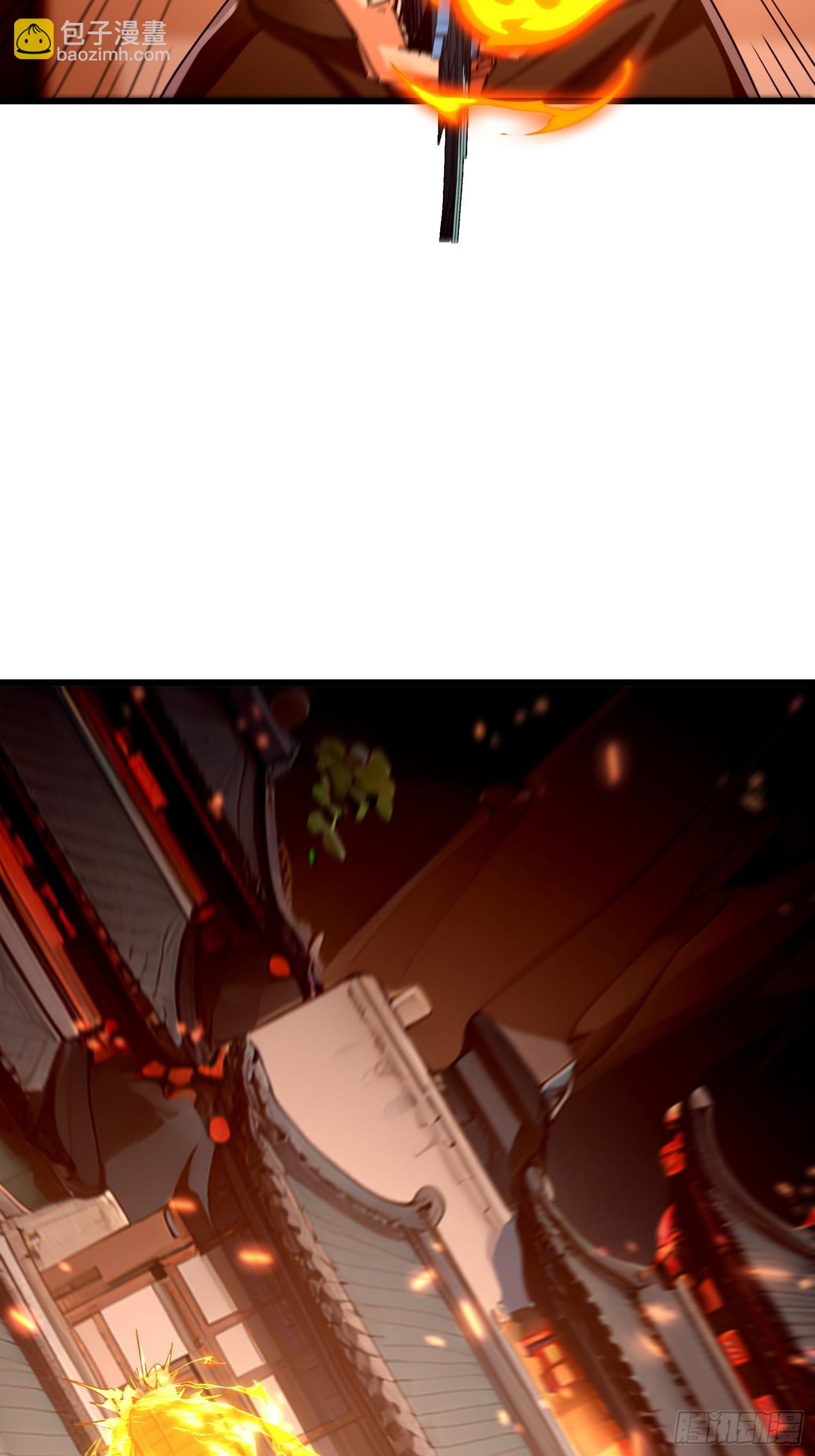 69 圣甲丢失！(1/2)-第70话