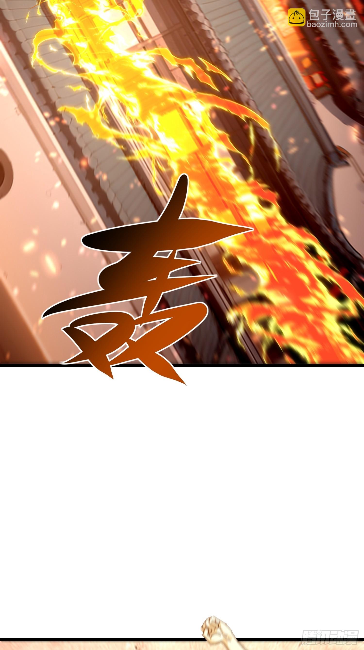 69 圣甲丢失！(1/2)-第70话