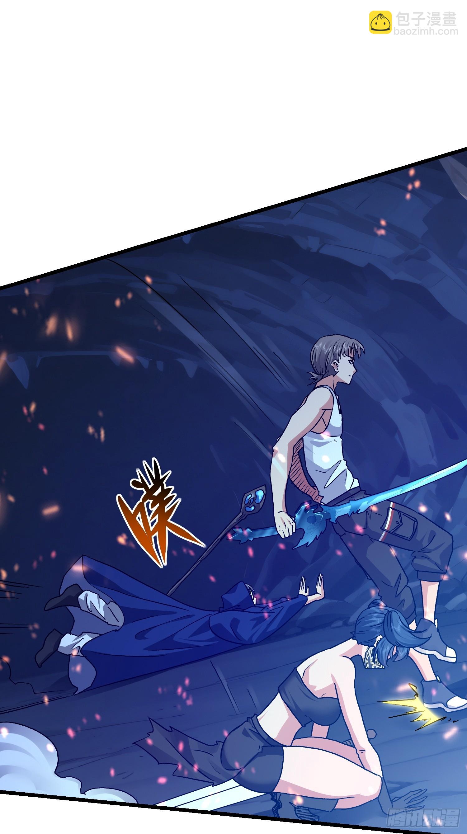 69 圣甲丢失！(1/2)-第70话