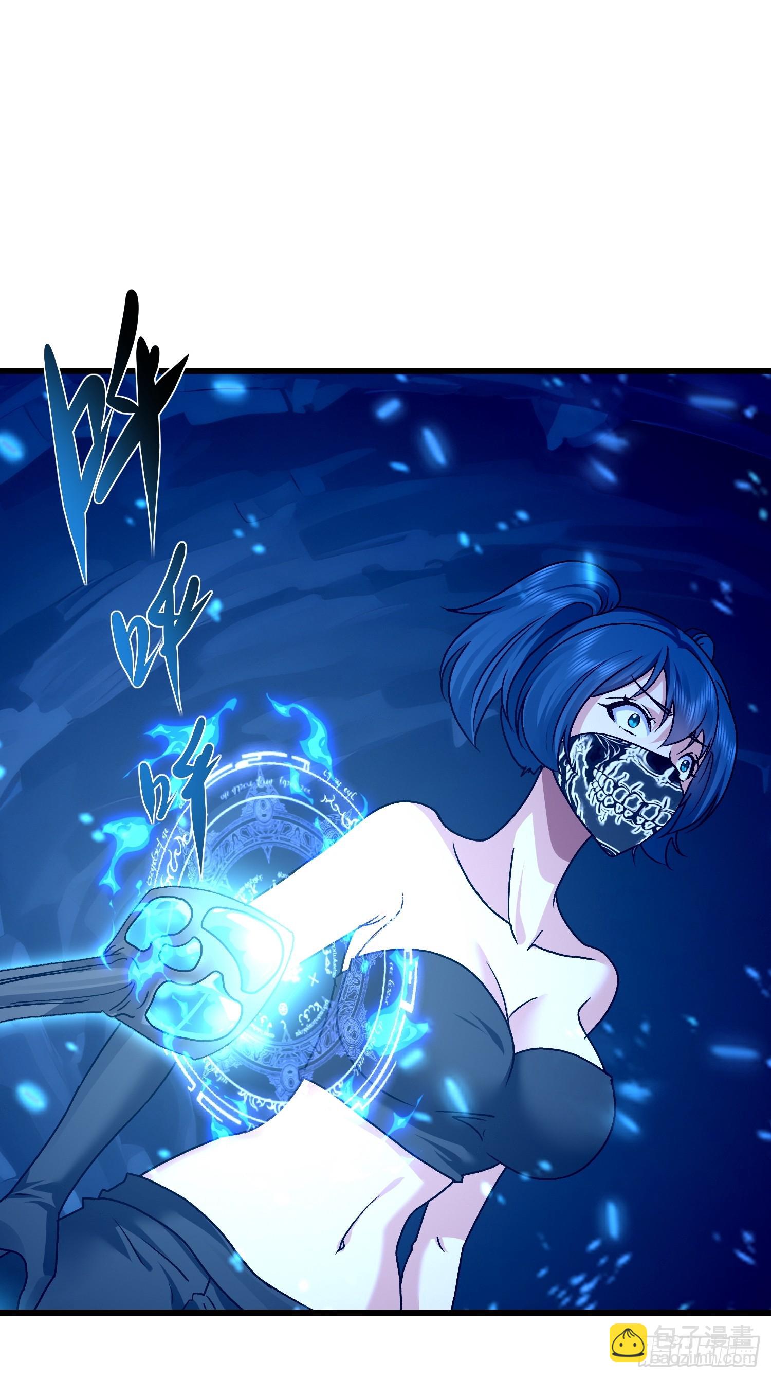 69 圣甲丢失！(1/2)-第70话