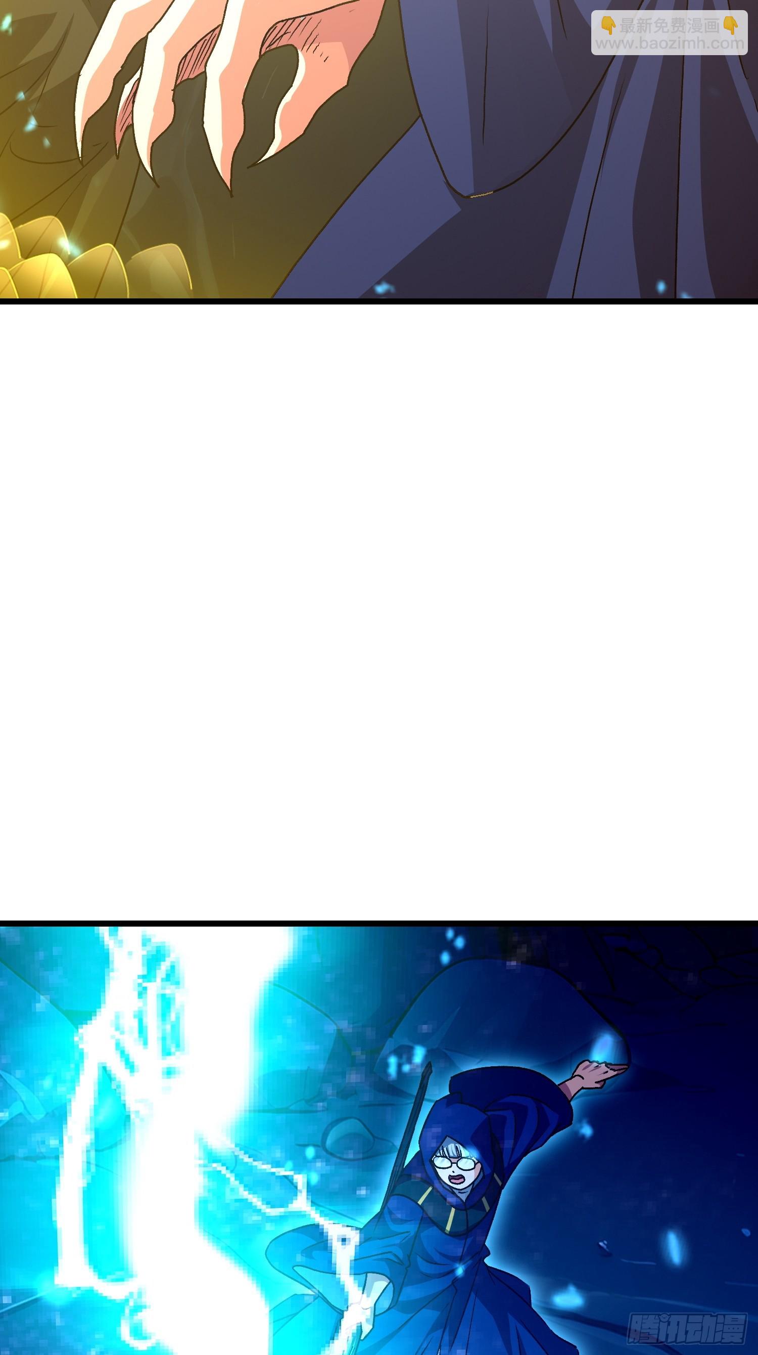 69 圣甲丢失！(1/2)-第70话