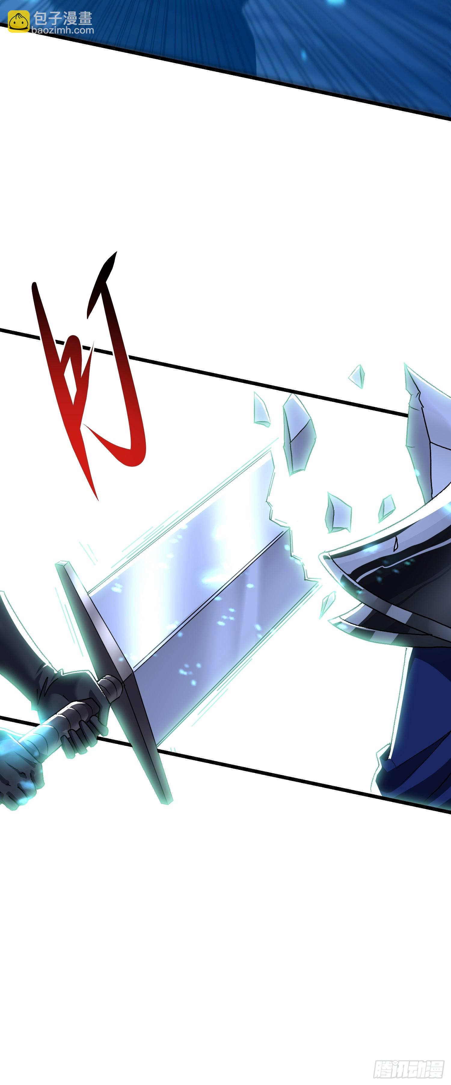 69 圣甲丢失！(1/2)-第70话