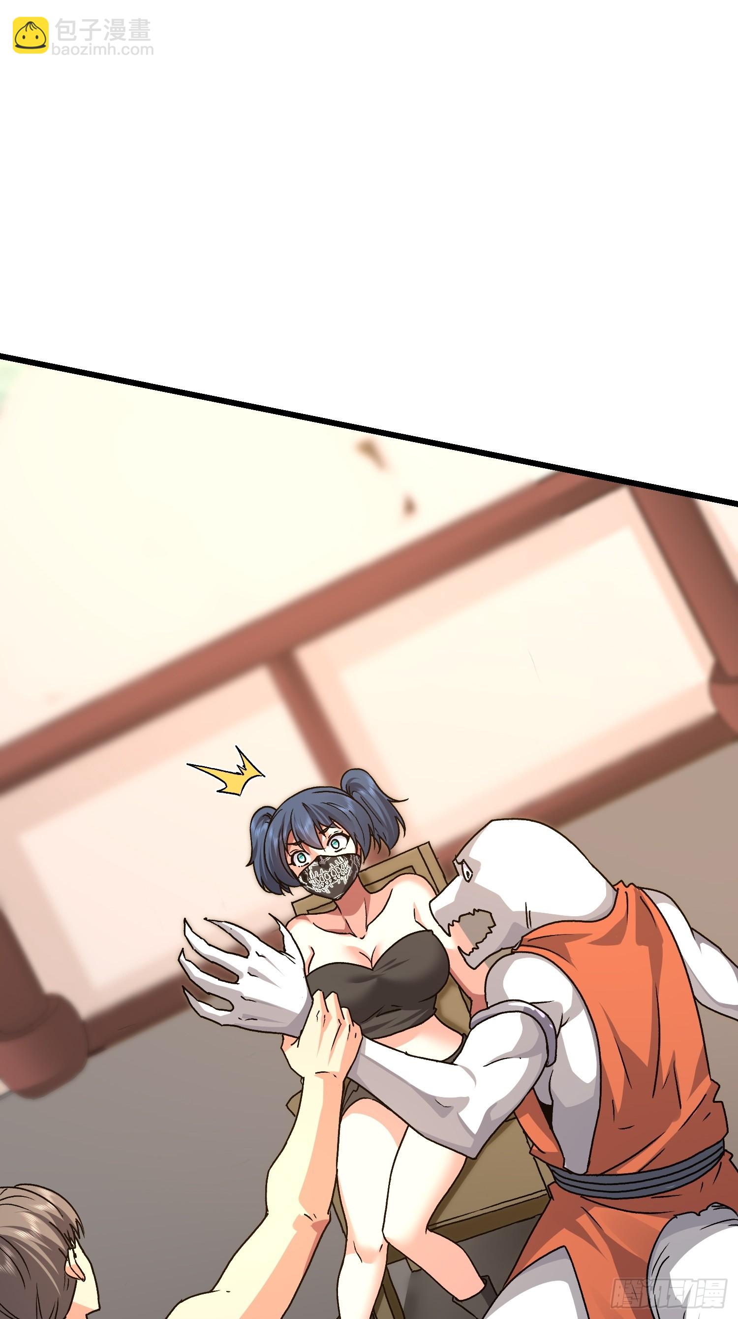 69 圣甲丢失！(1/2)-第70话