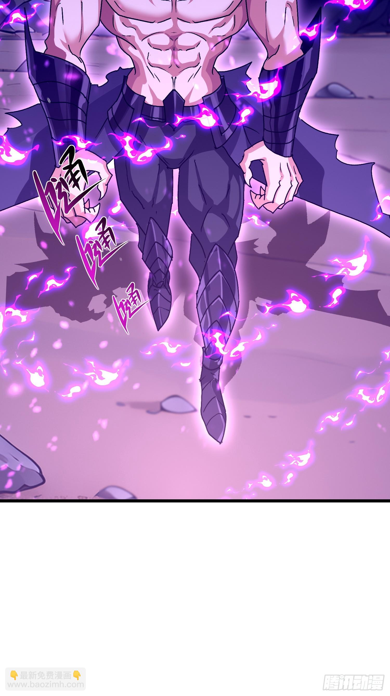 71 发现弱点(1/2)-第72话