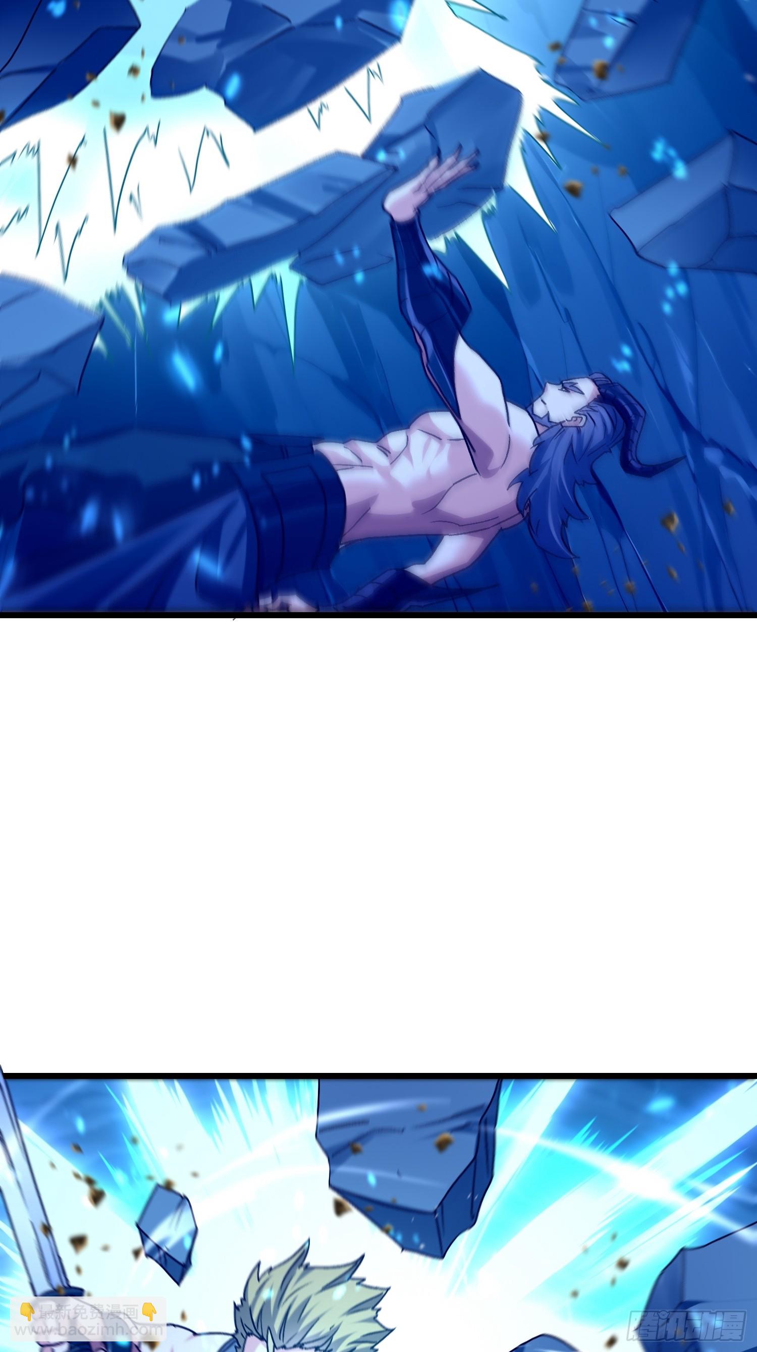 71 发现弱点(1/2)-第72话