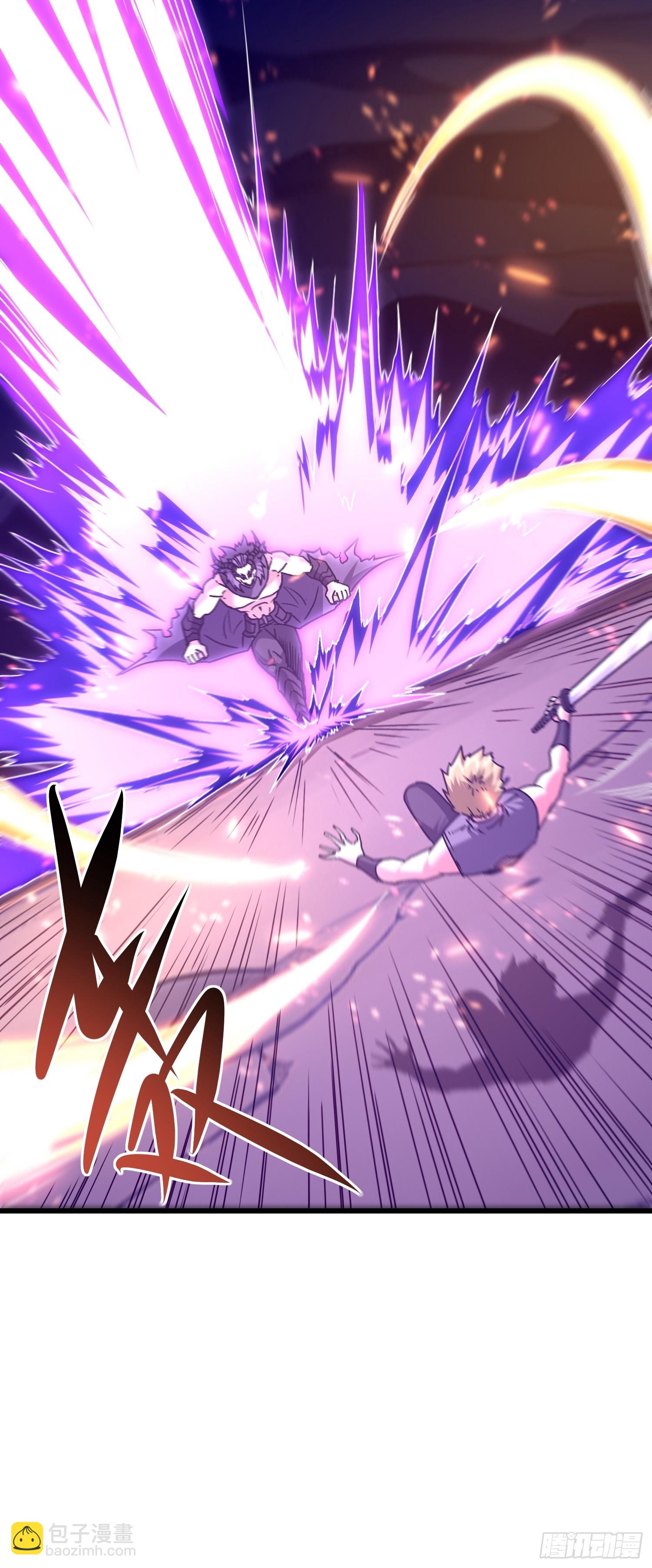 71 发现弱点(1/2)-第72话