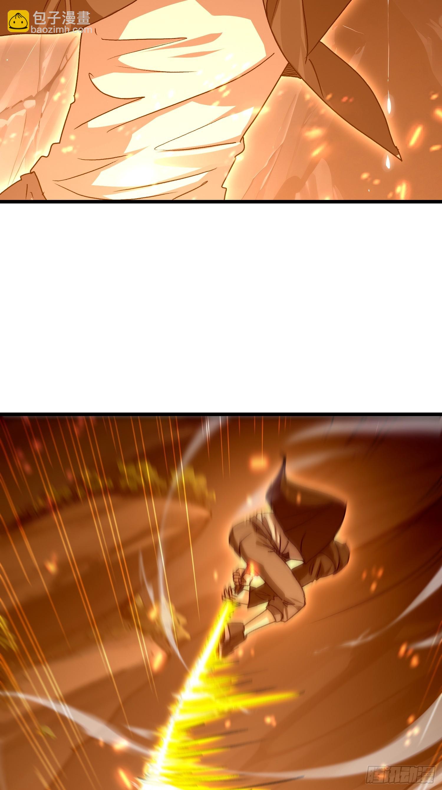 71 发现弱点(1/2)-第72话