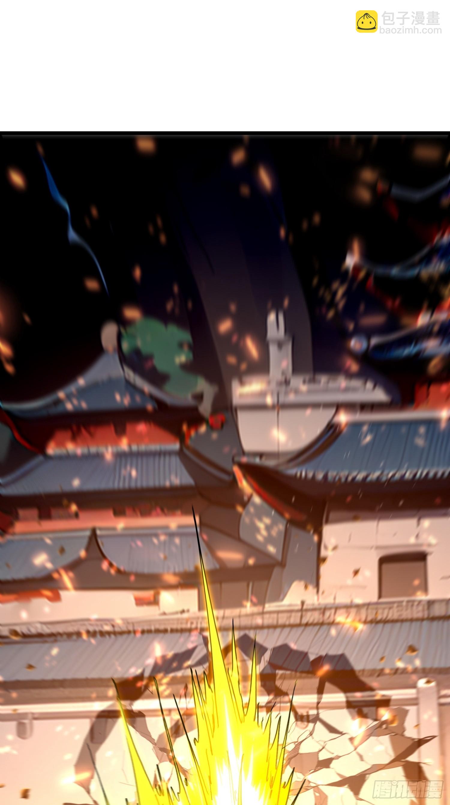 71 发现弱点(1/2)-第72话