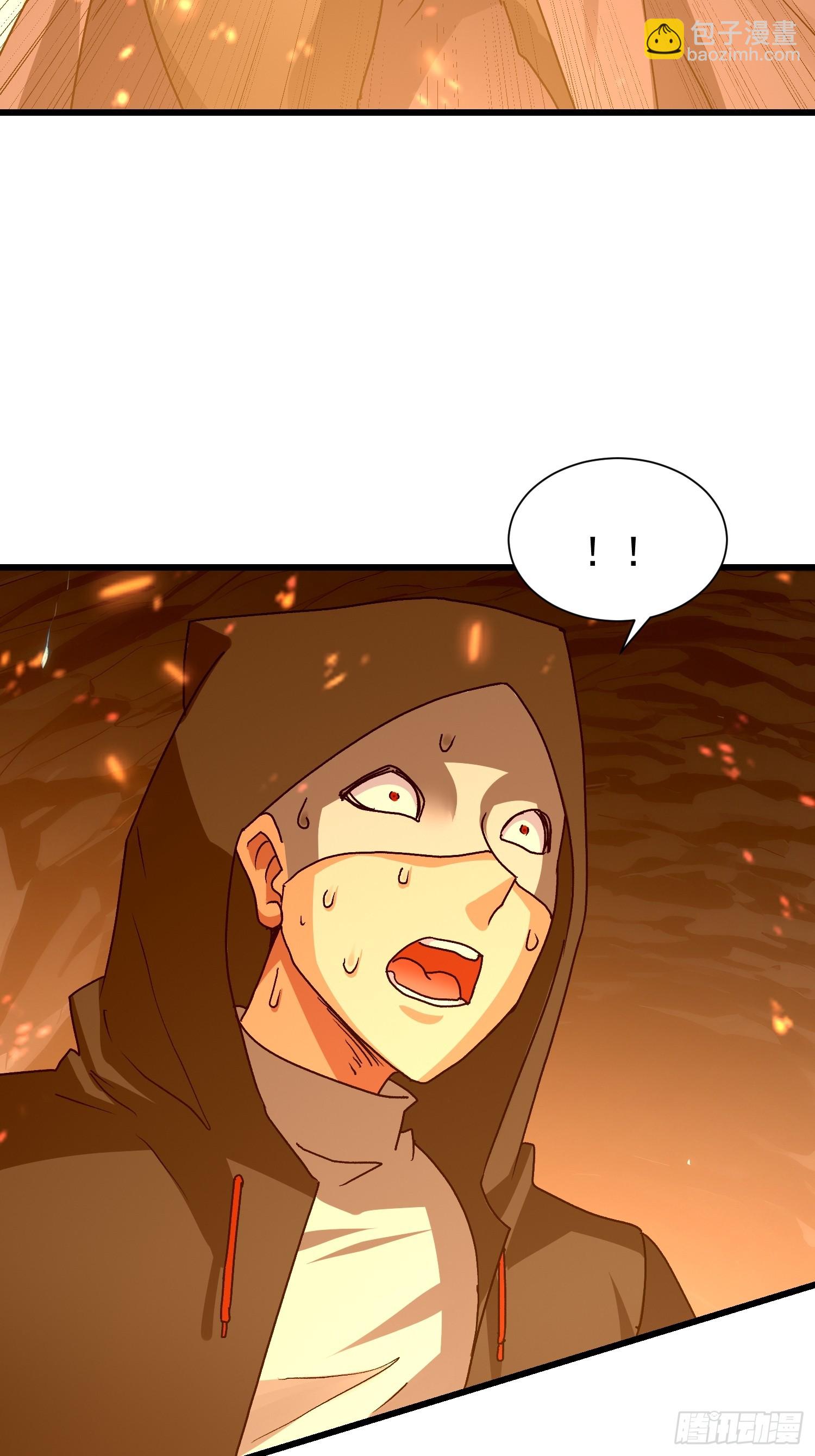 71 发现弱点(1/2)-第72话