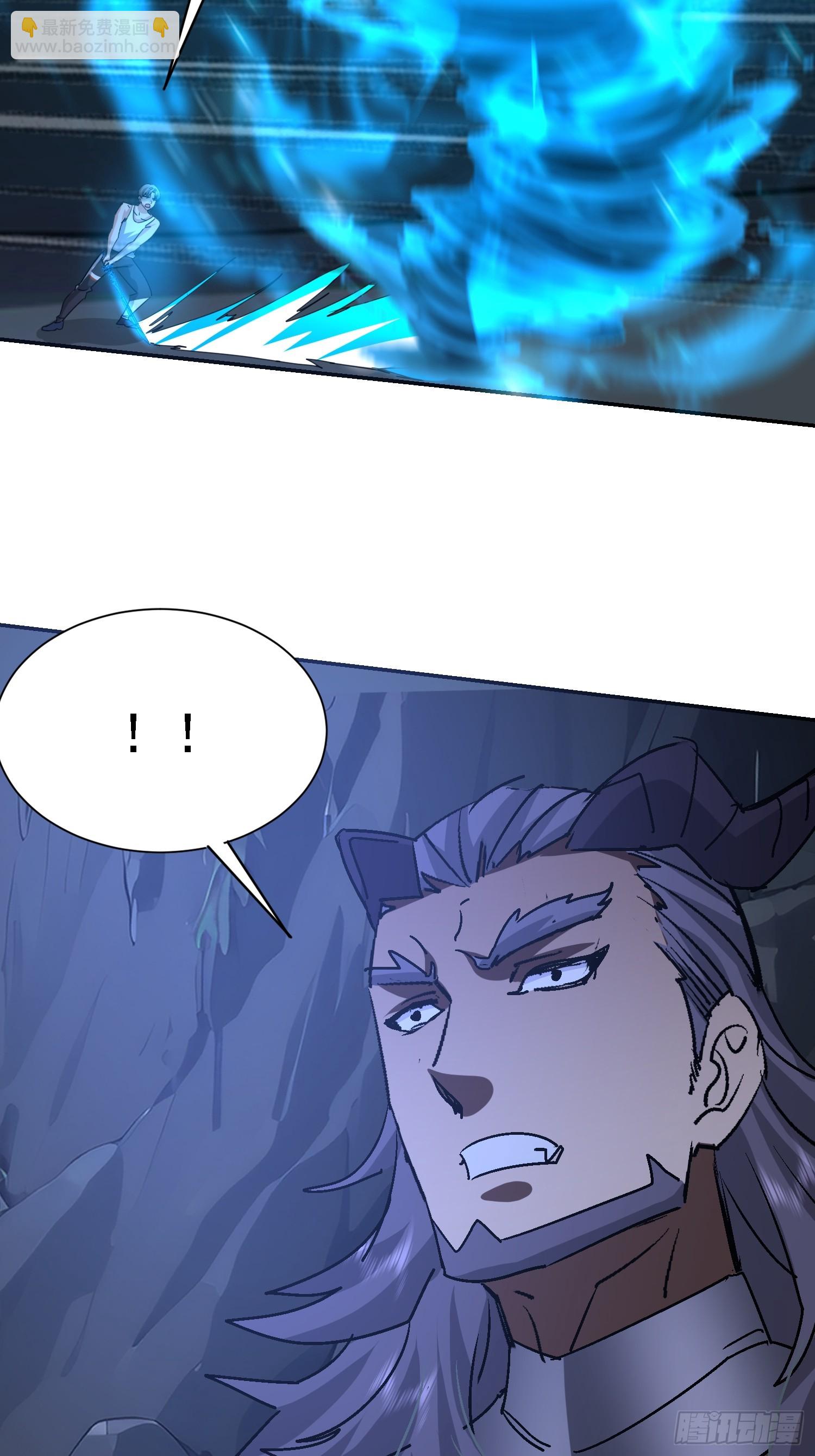 73 再刷副本(1/2)-第74话