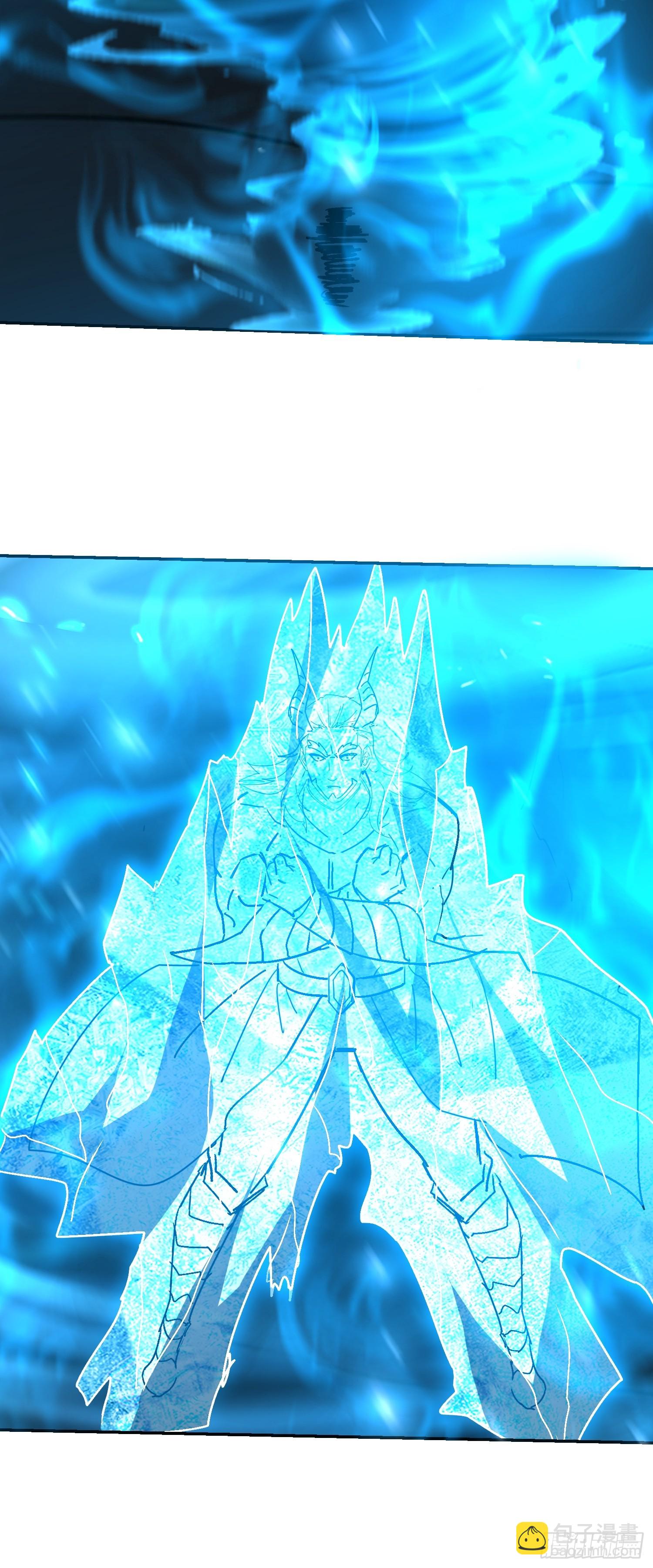 73 再刷副本(1/2)-第74话