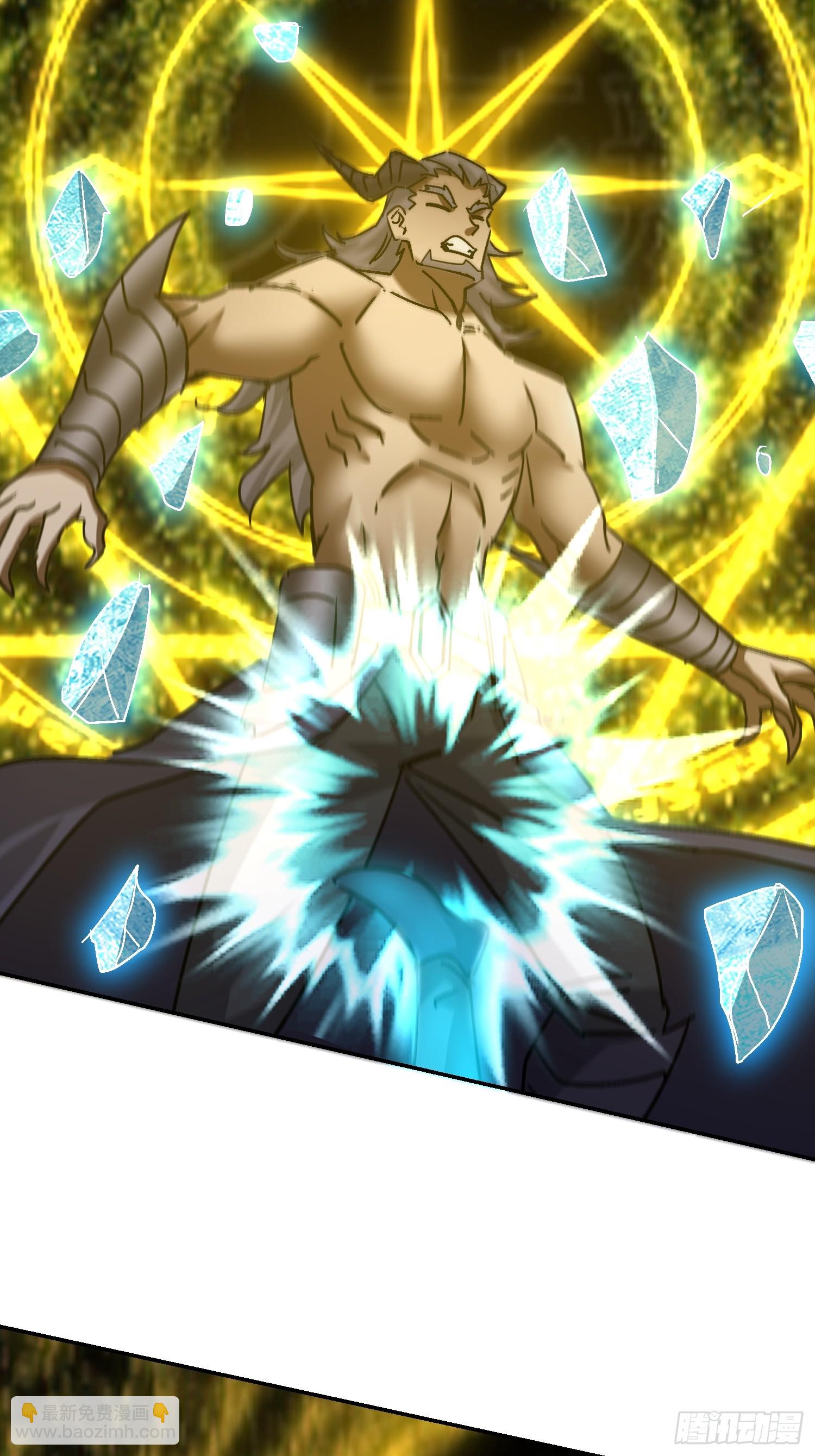 73 再刷副本(1/2)-第74话