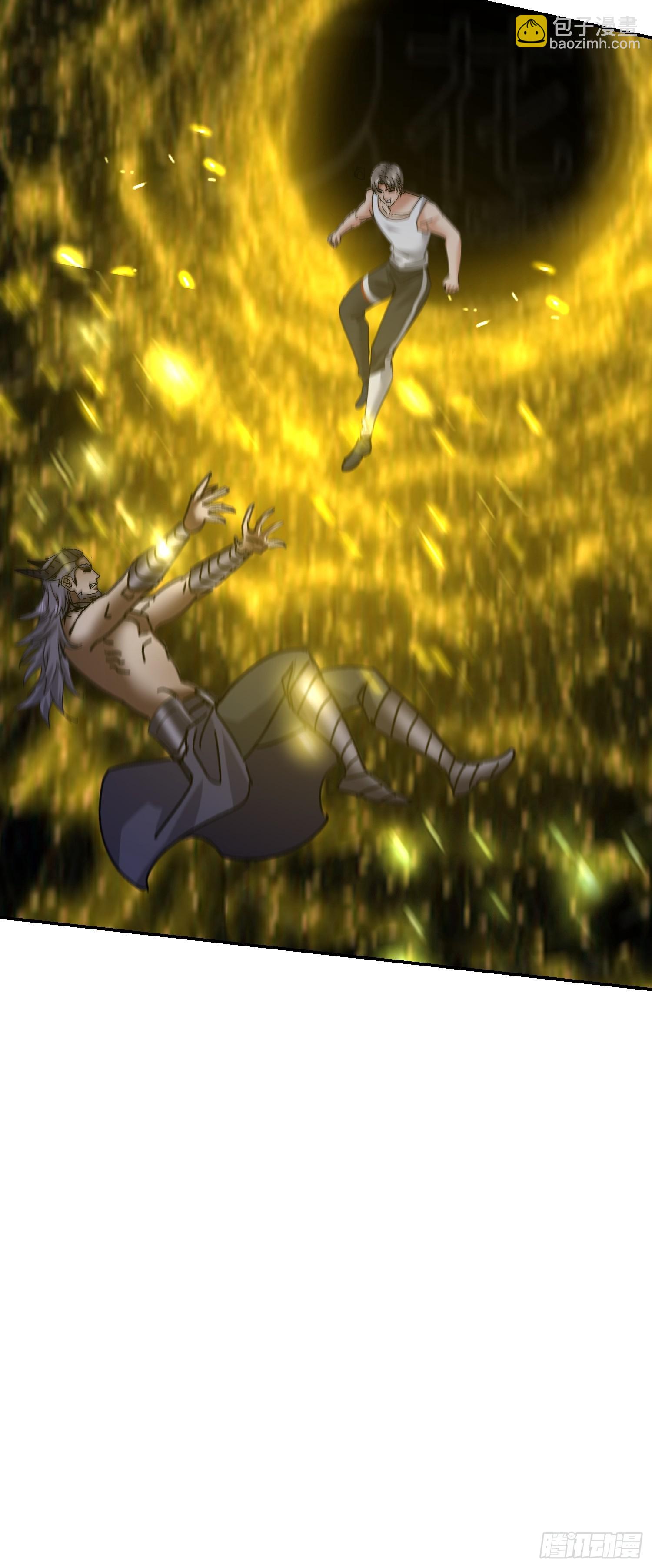 73 再刷副本(1/2)-第74话