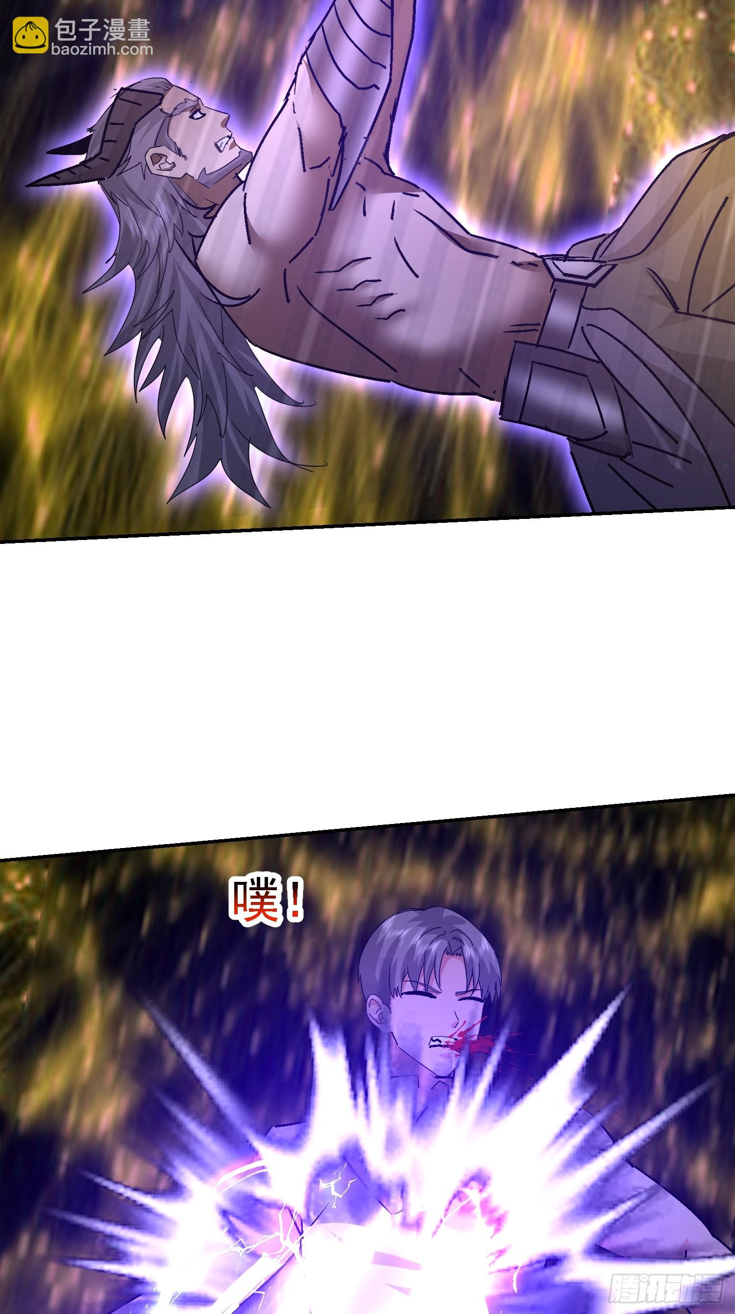 73 再刷副本(1/2)-第74话