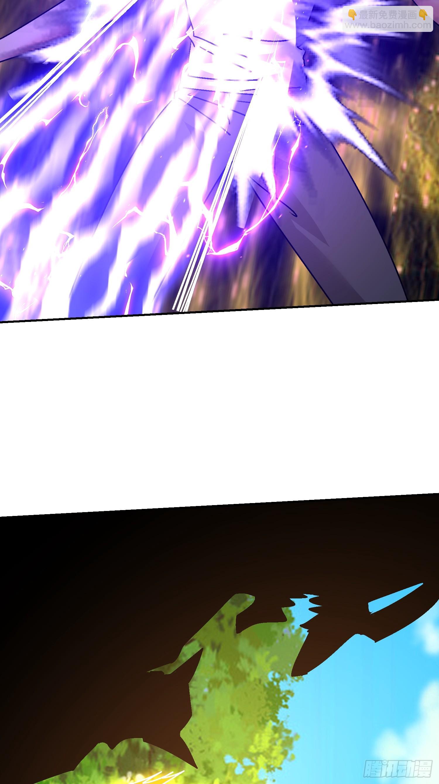 73 再刷副本(1/2)-第74话