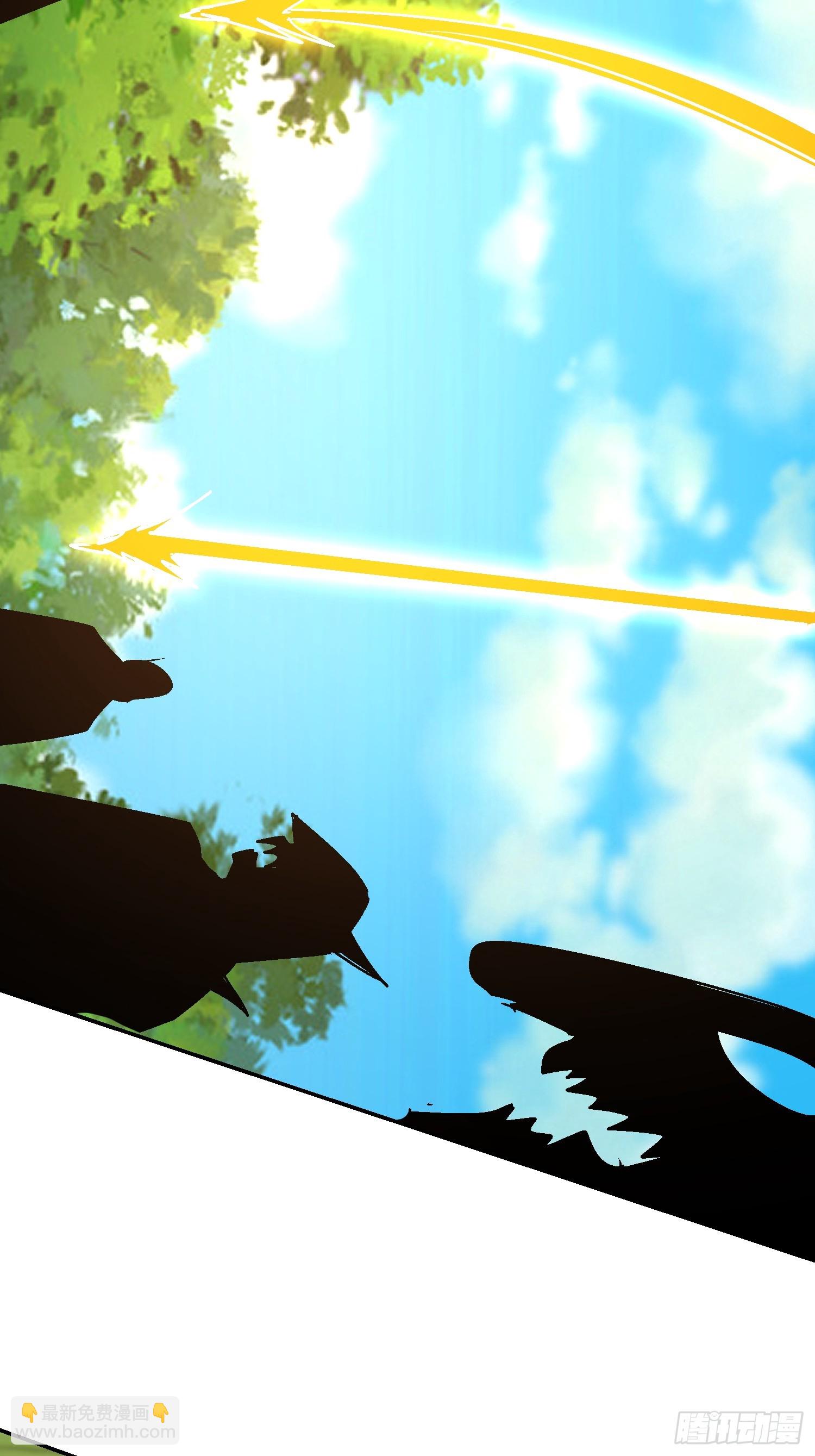 73 再刷副本(1/2)-第74话