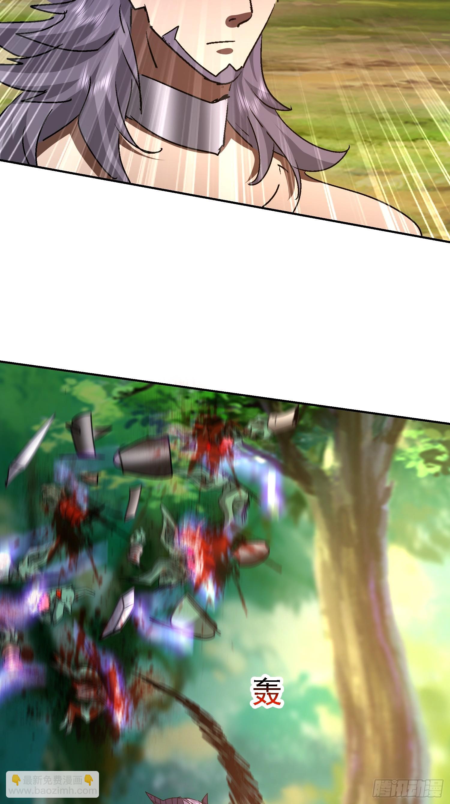 73 再刷副本(1/2)-第74话