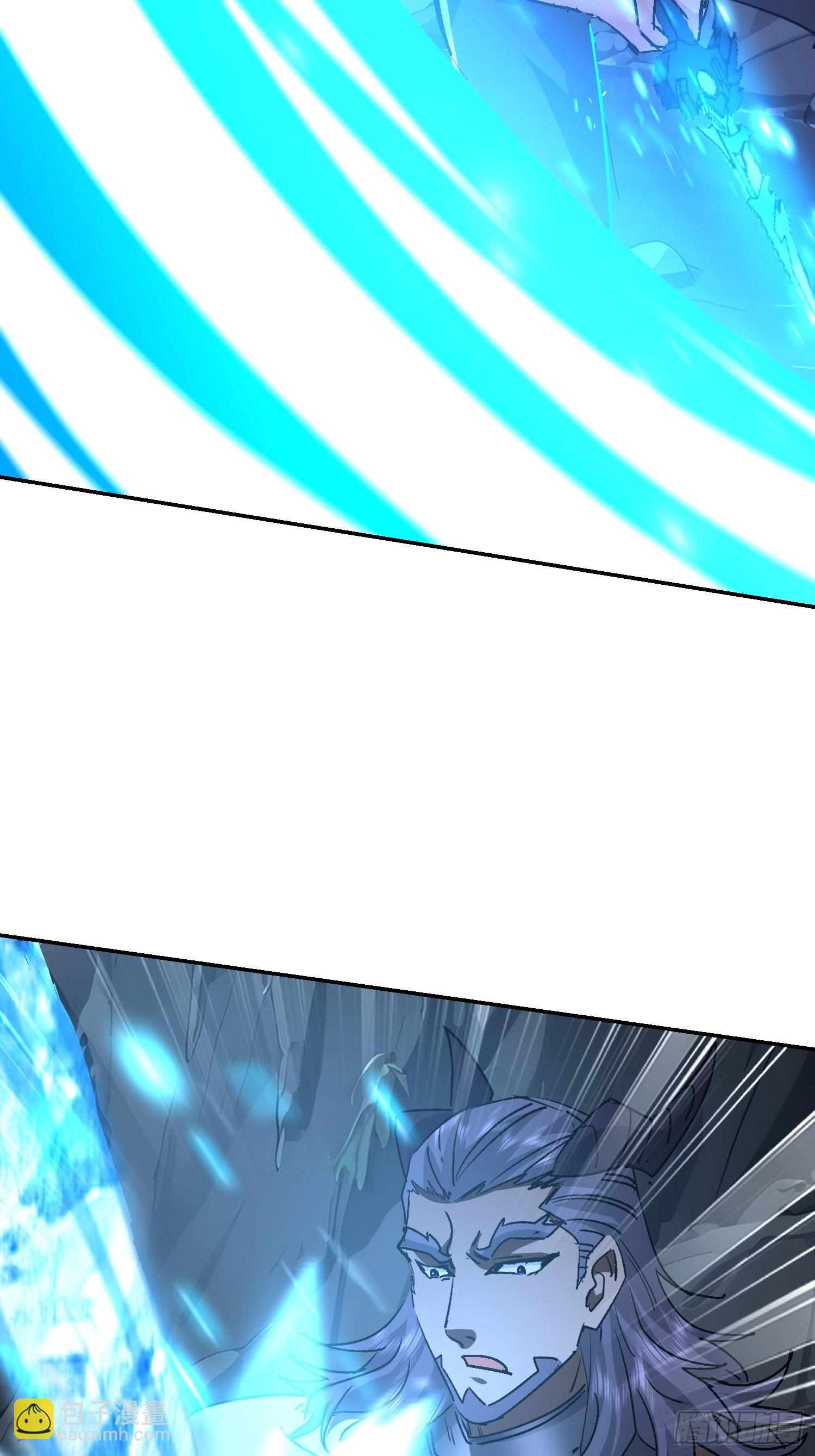 73 再刷副本(1/2)-第74话