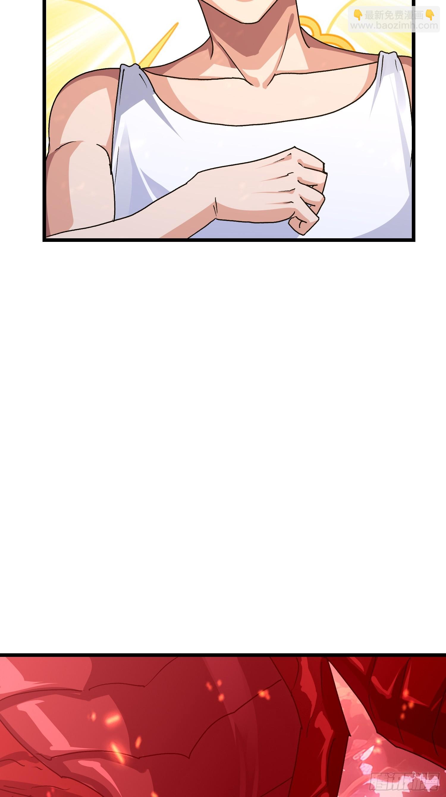 75 消失的它(1/2)-第76话