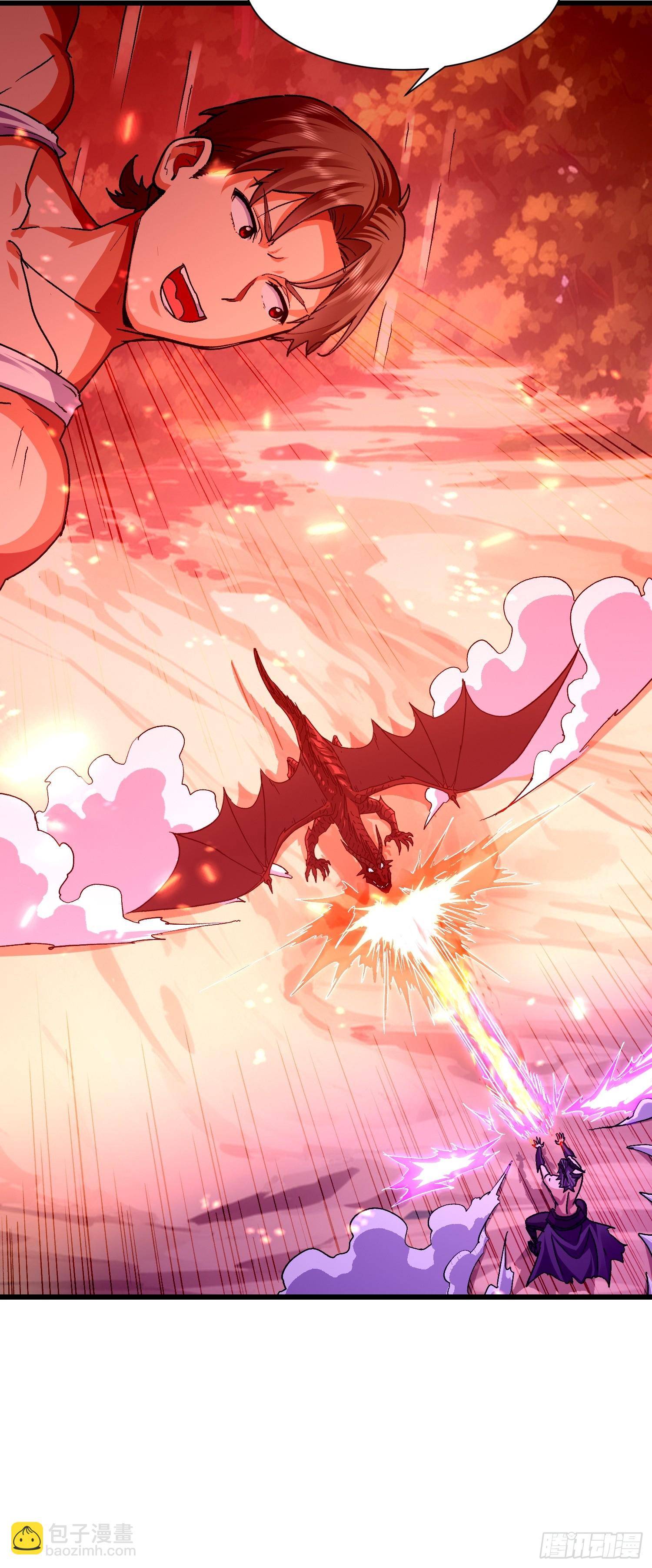 75 消失的它(1/2)-第76话