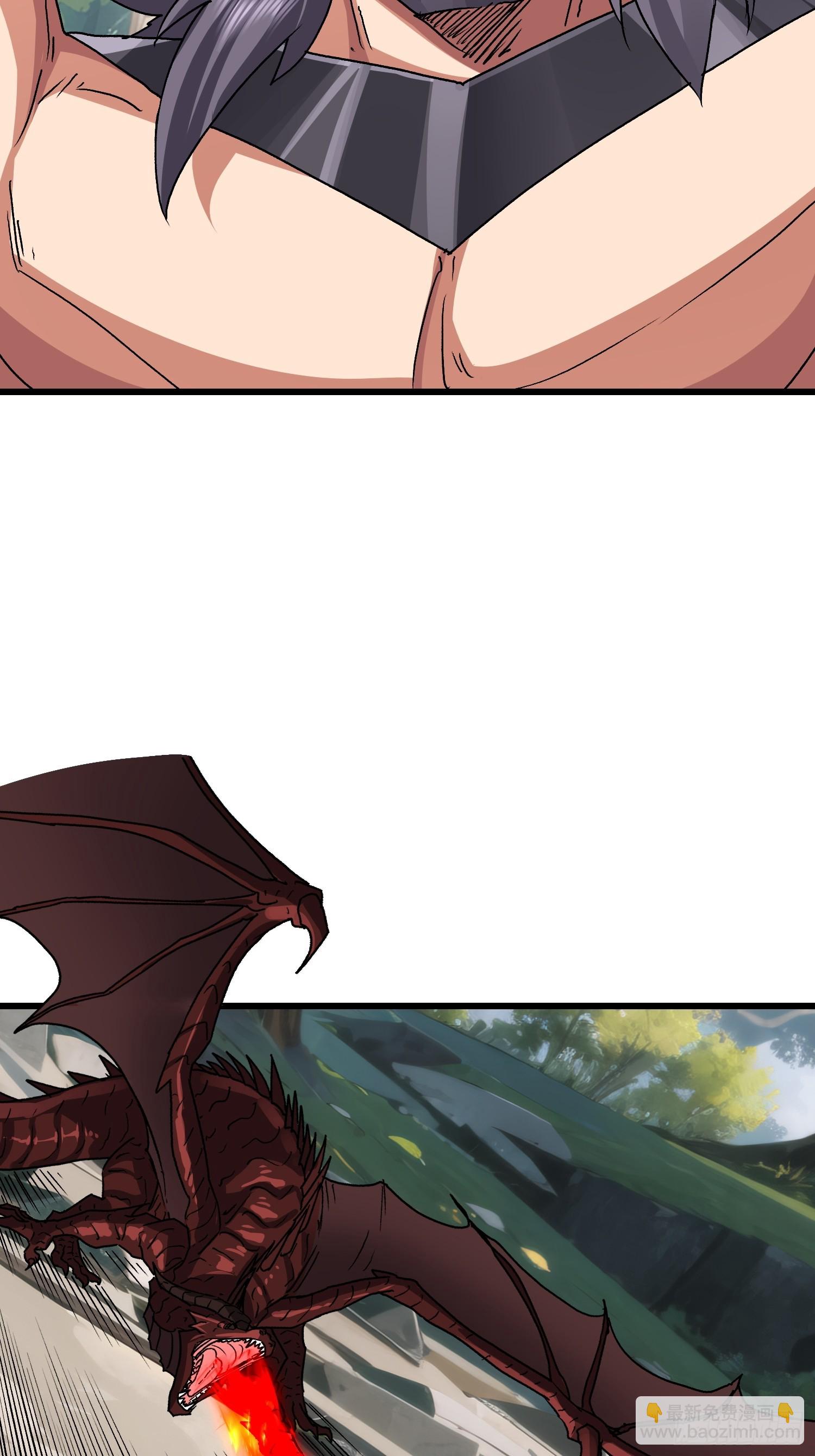 75 消失的它(1/2)-第76话