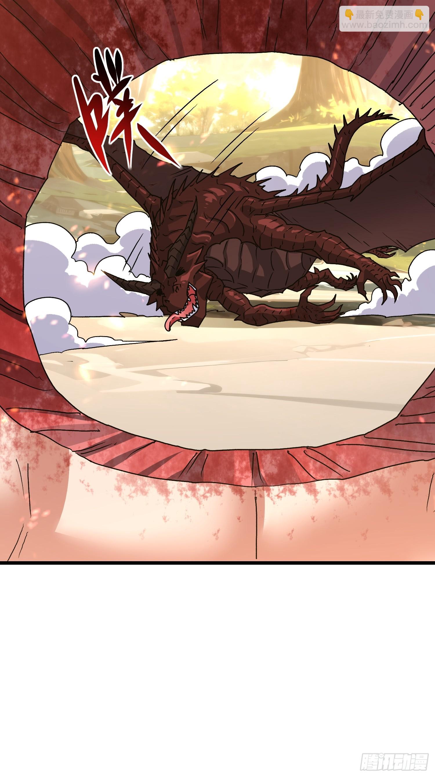 75 消失的它(1/2)-第76话