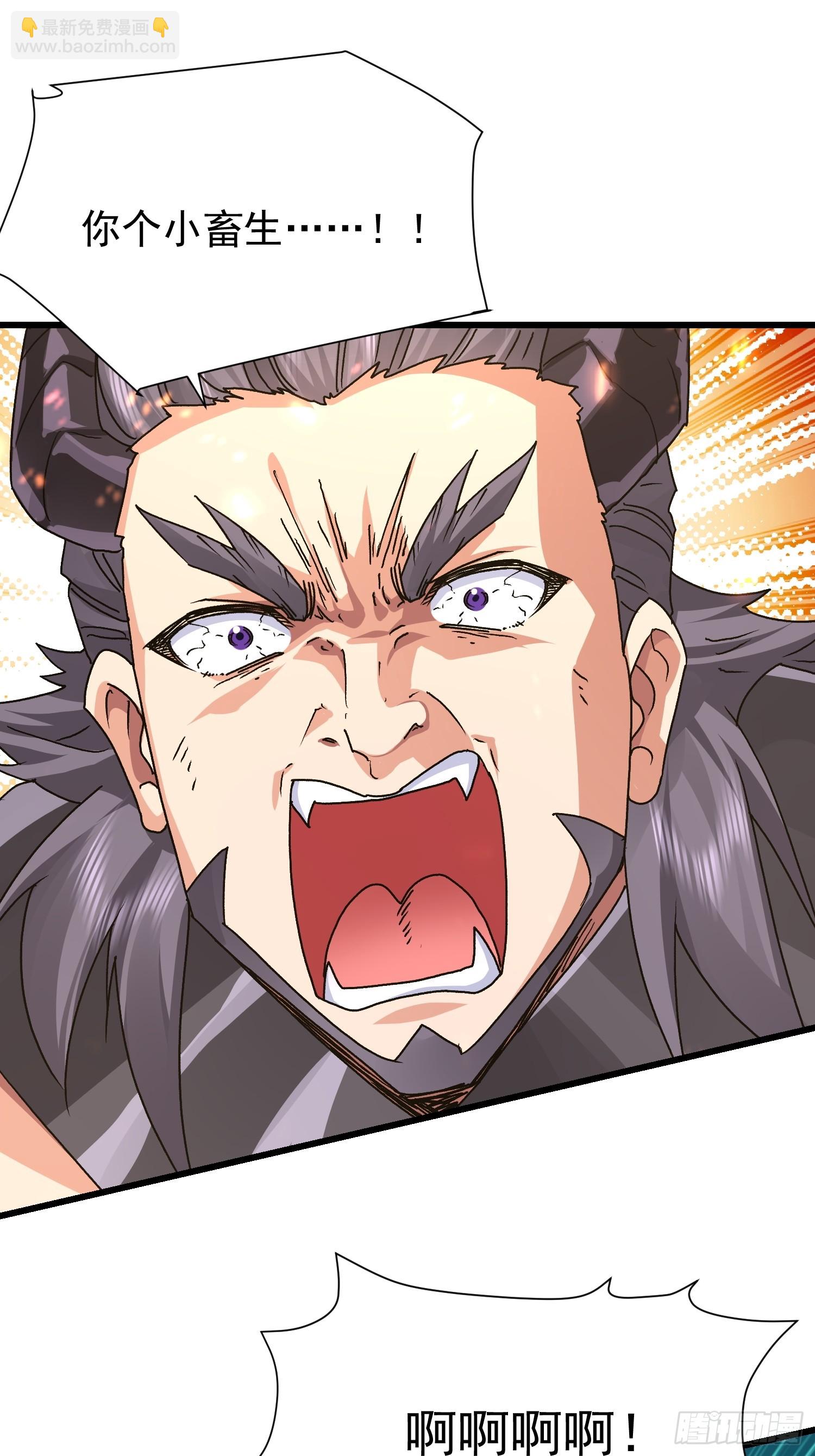 75 消失的它(1/2)-第76话