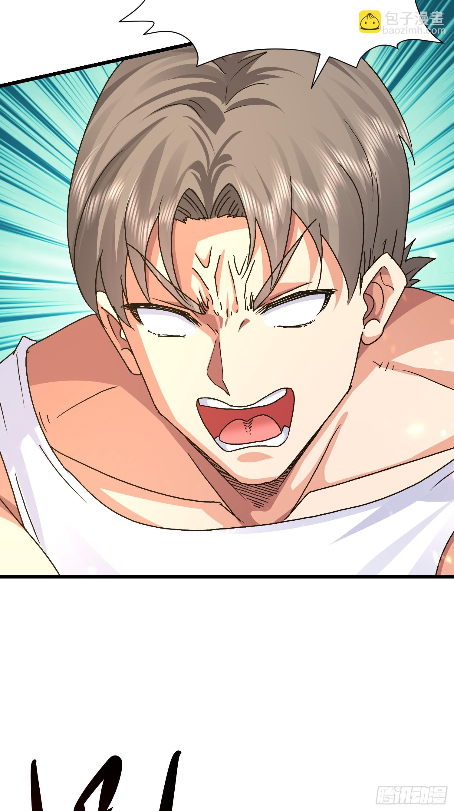 75 消失的它(1/2)-第76话