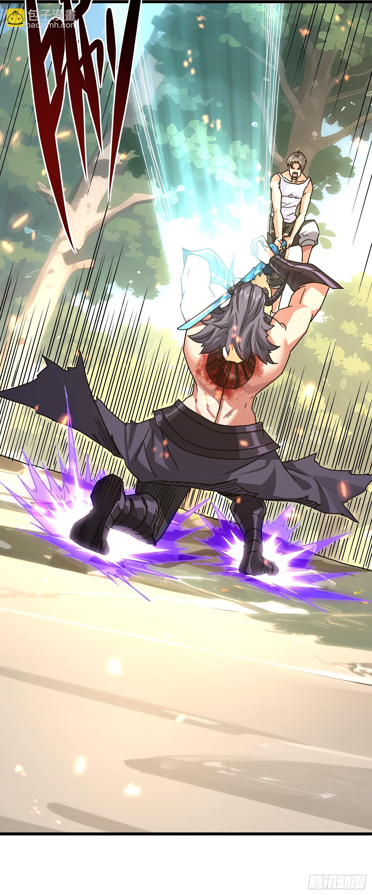 75 消失的它(1/2)-第76话