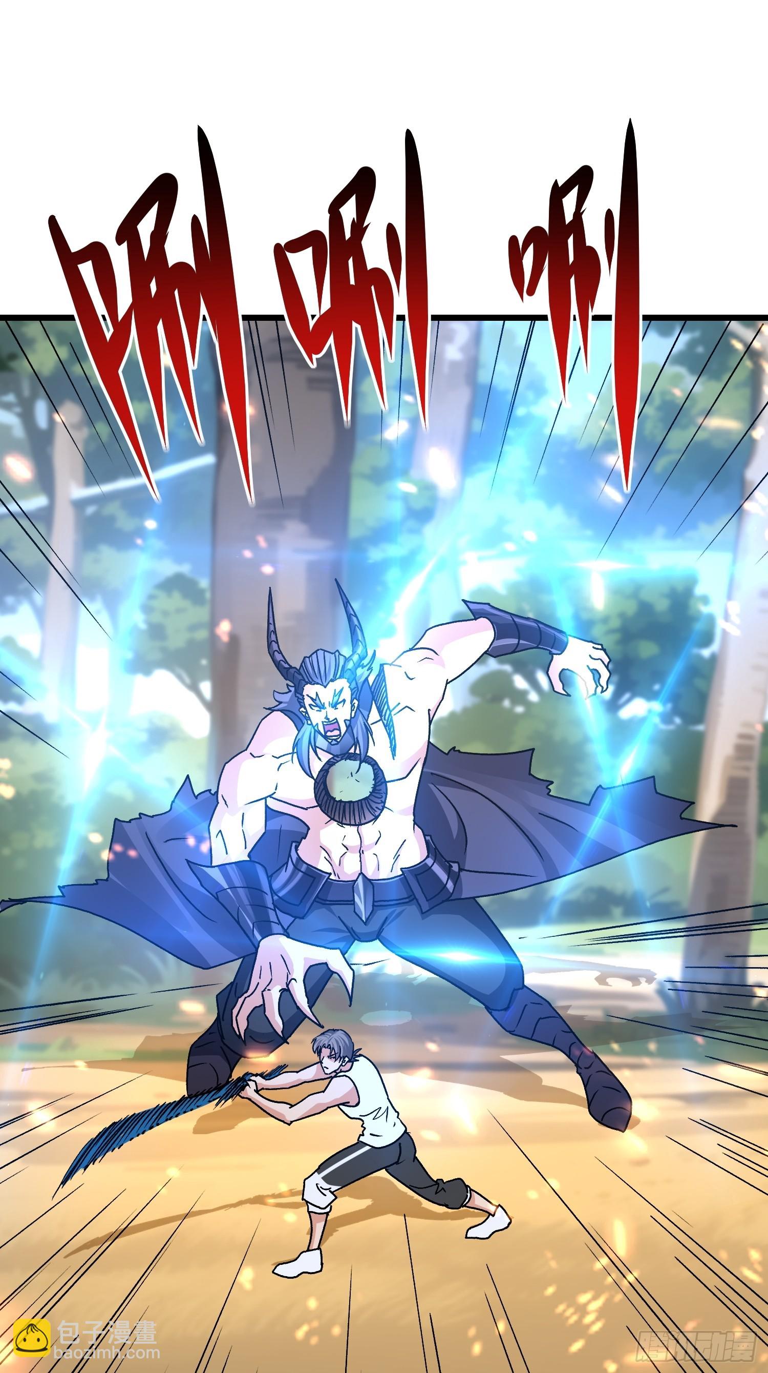 75 消失的它(1/2)-第76话