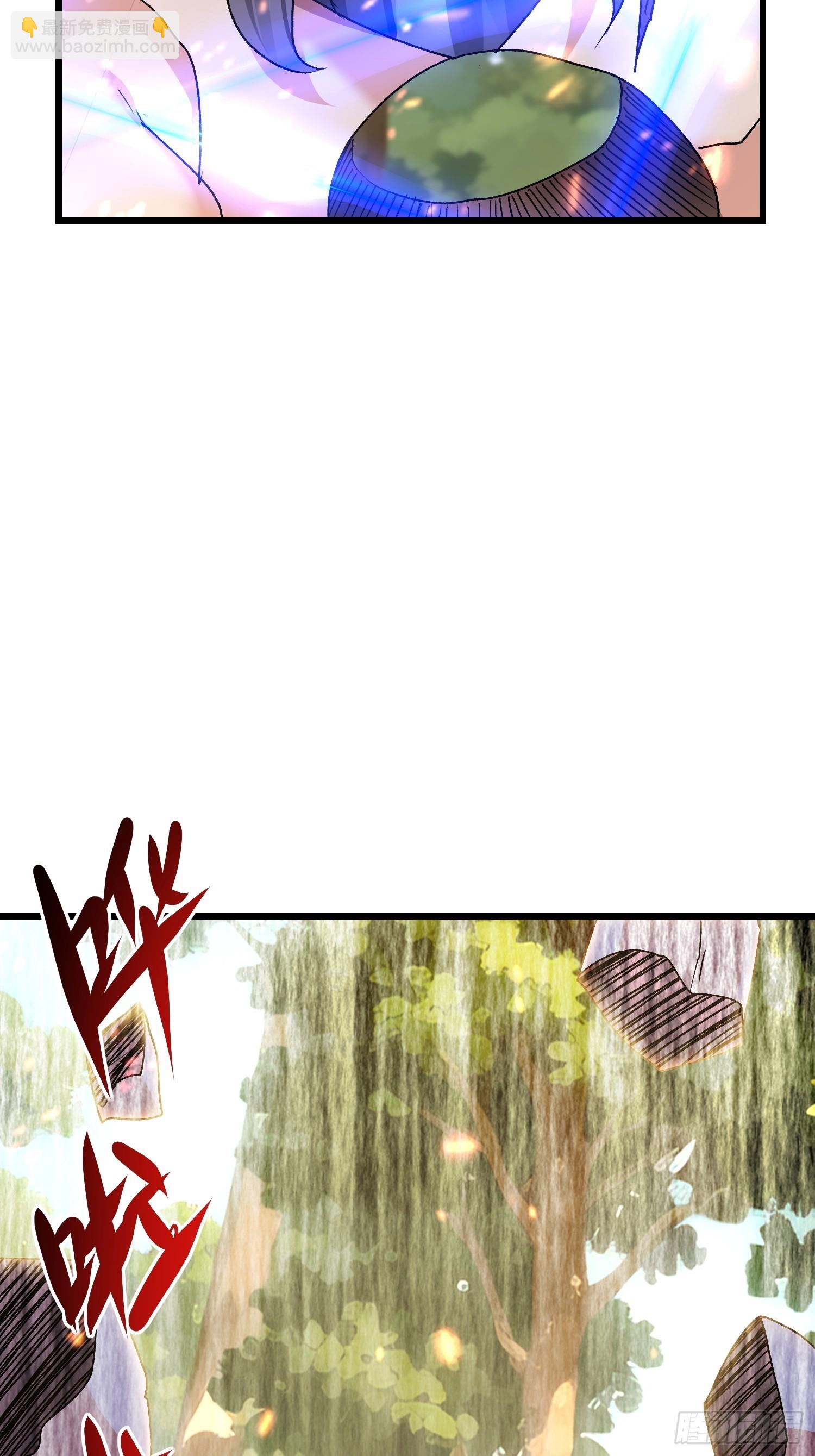 75 消失的它(1/2)-第76话