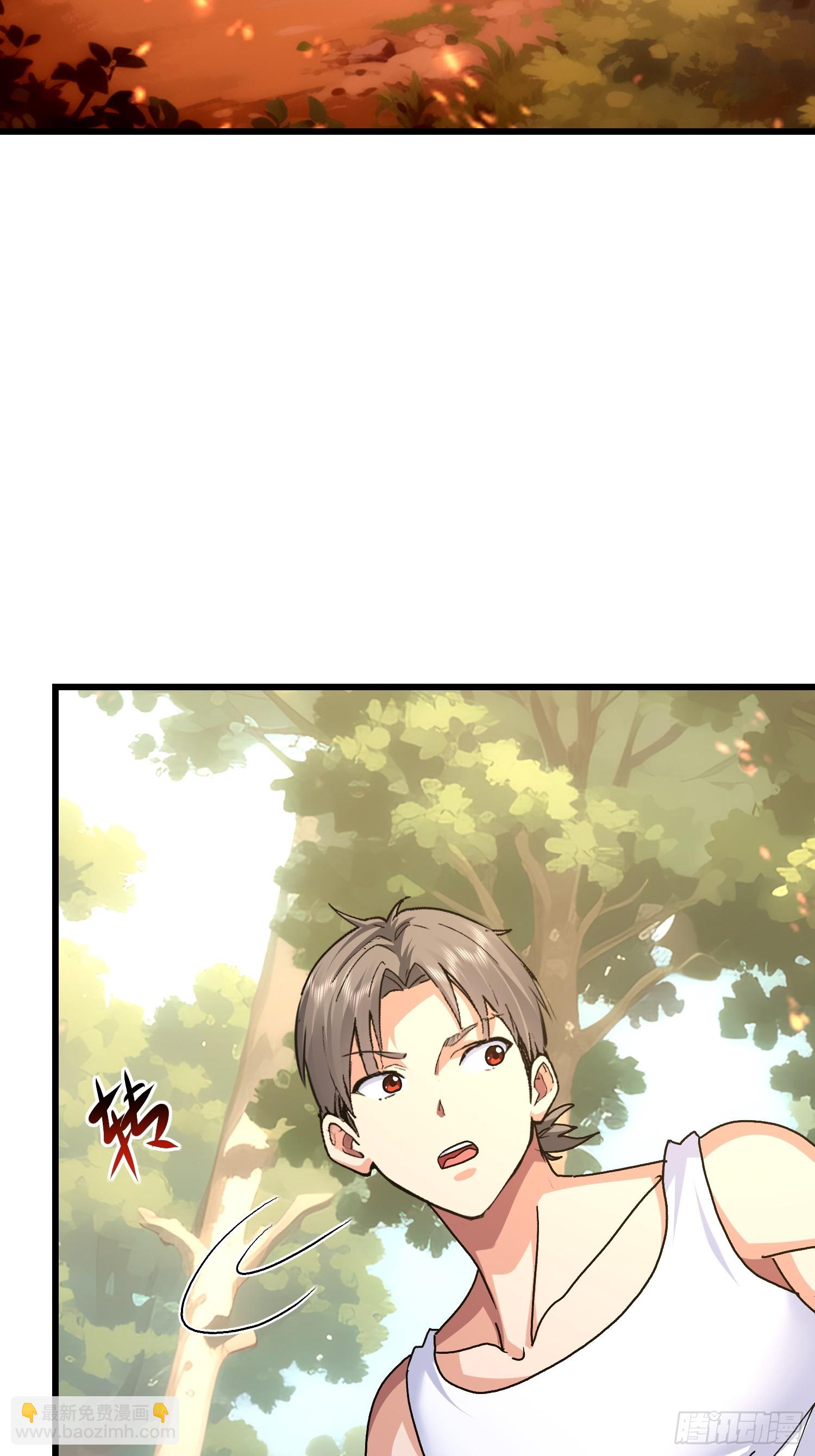 75 消失的它(1/2)-第76话