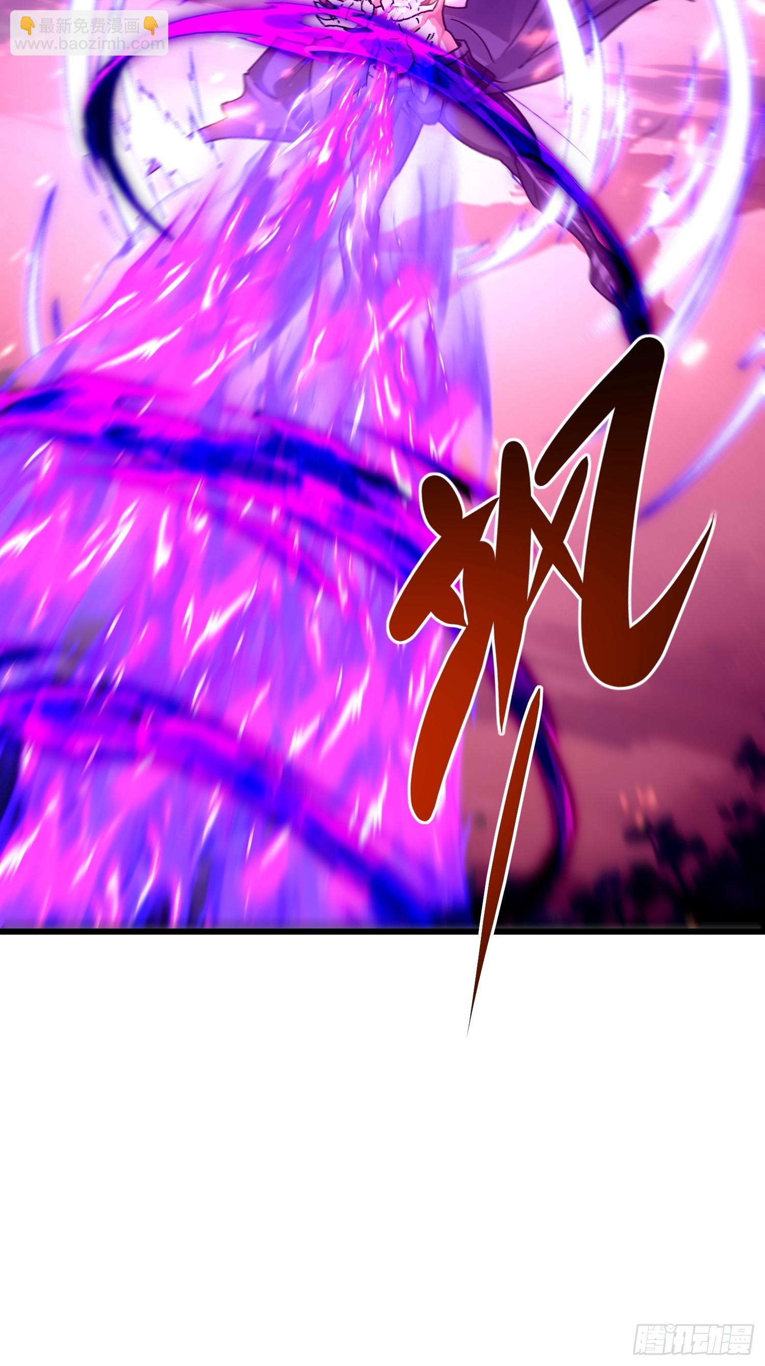 75 消失的它(1/2)-第76话