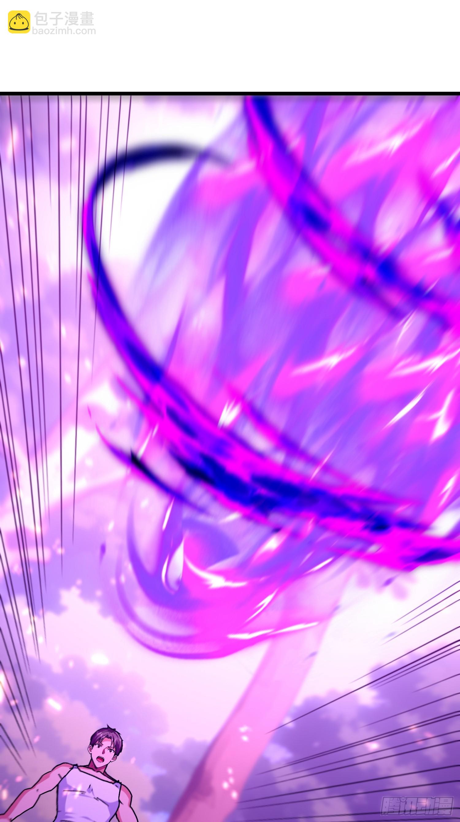 75 消失的它(1/2)-第76话