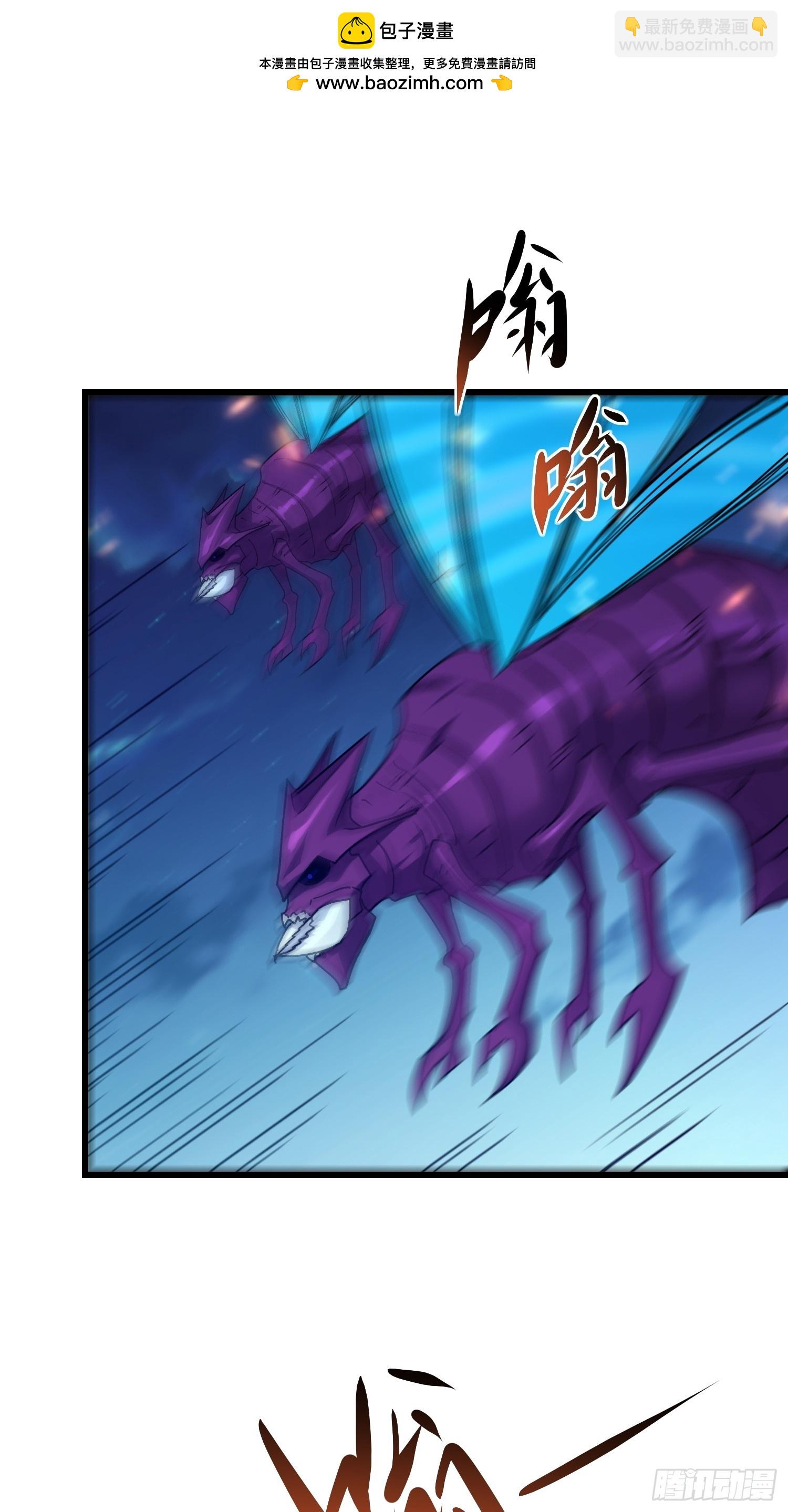 79 雷麒麟(1/2)-第80话