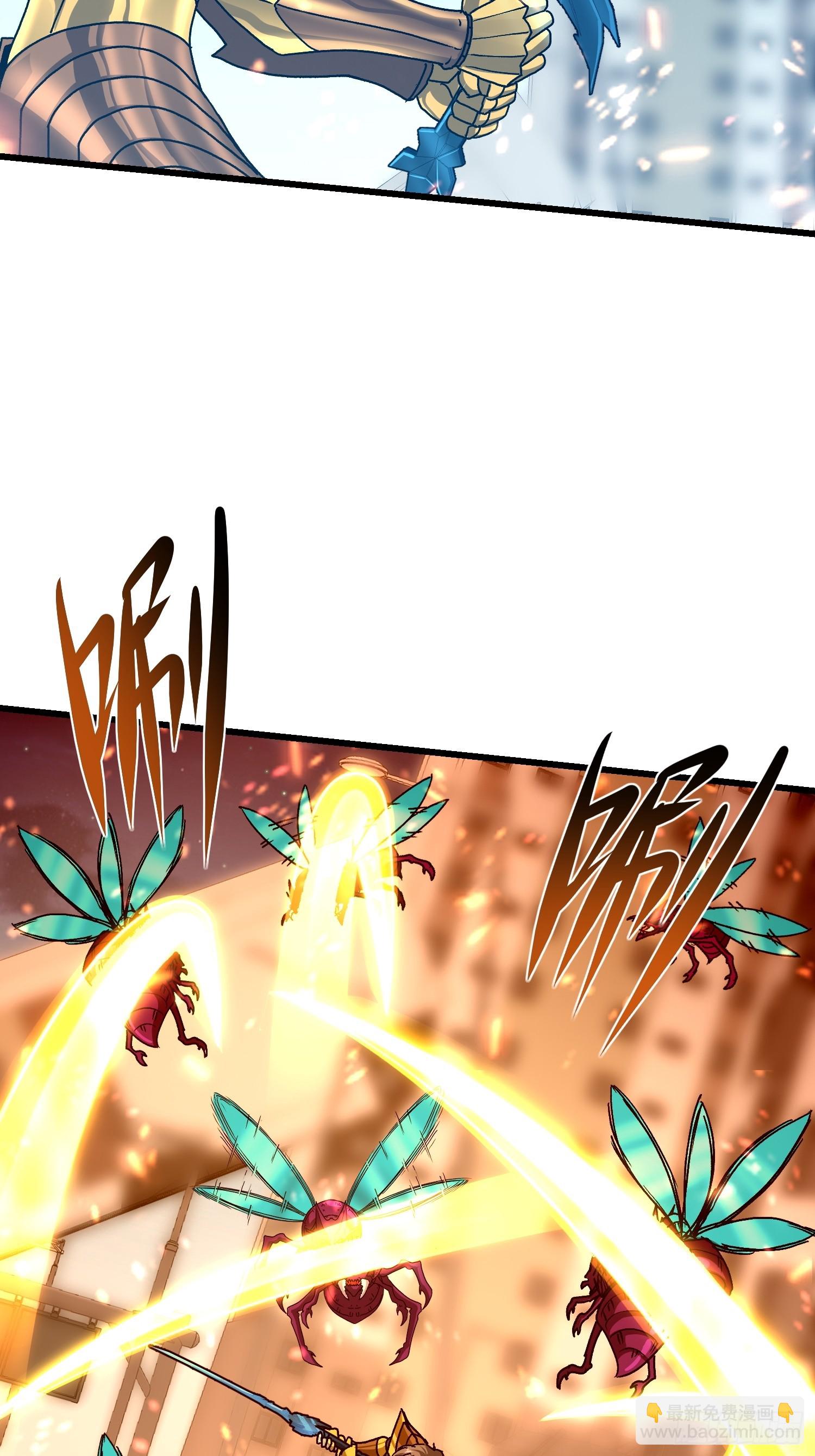 79 雷麒麟(1/2)-第80话