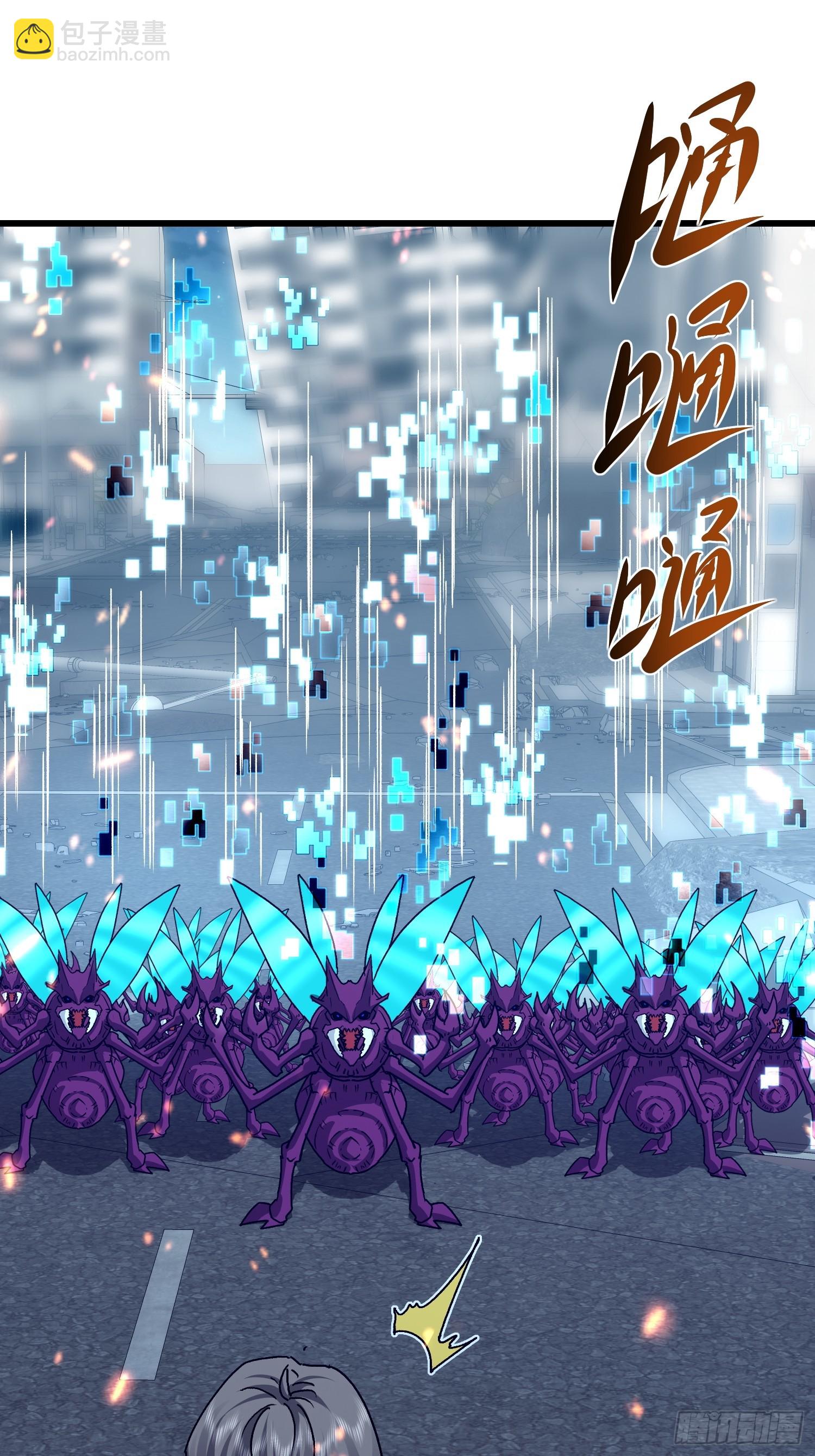 79 雷麒麟(1/2)-第80话