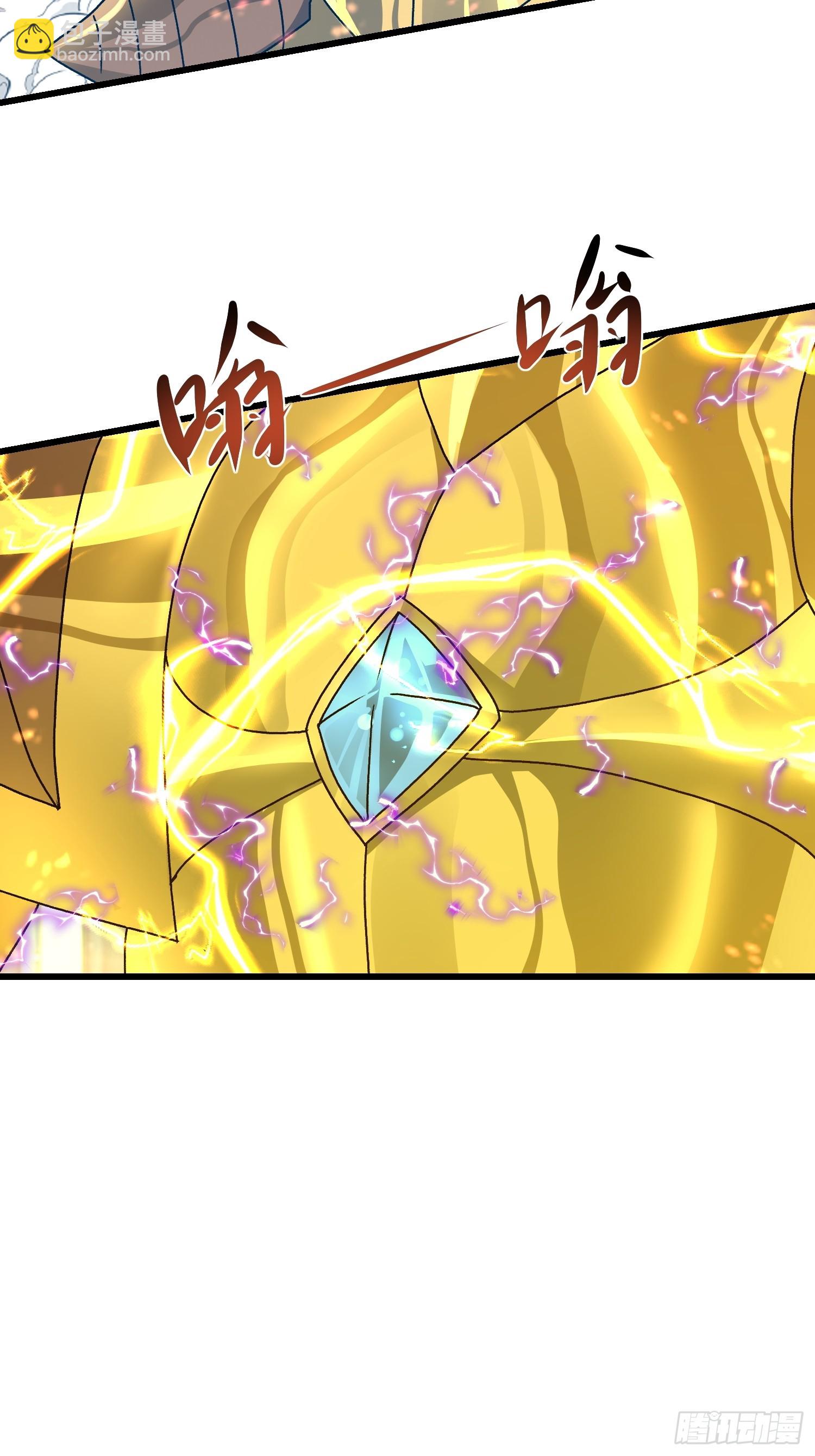 79 雷麒麟(1/2)-第80话