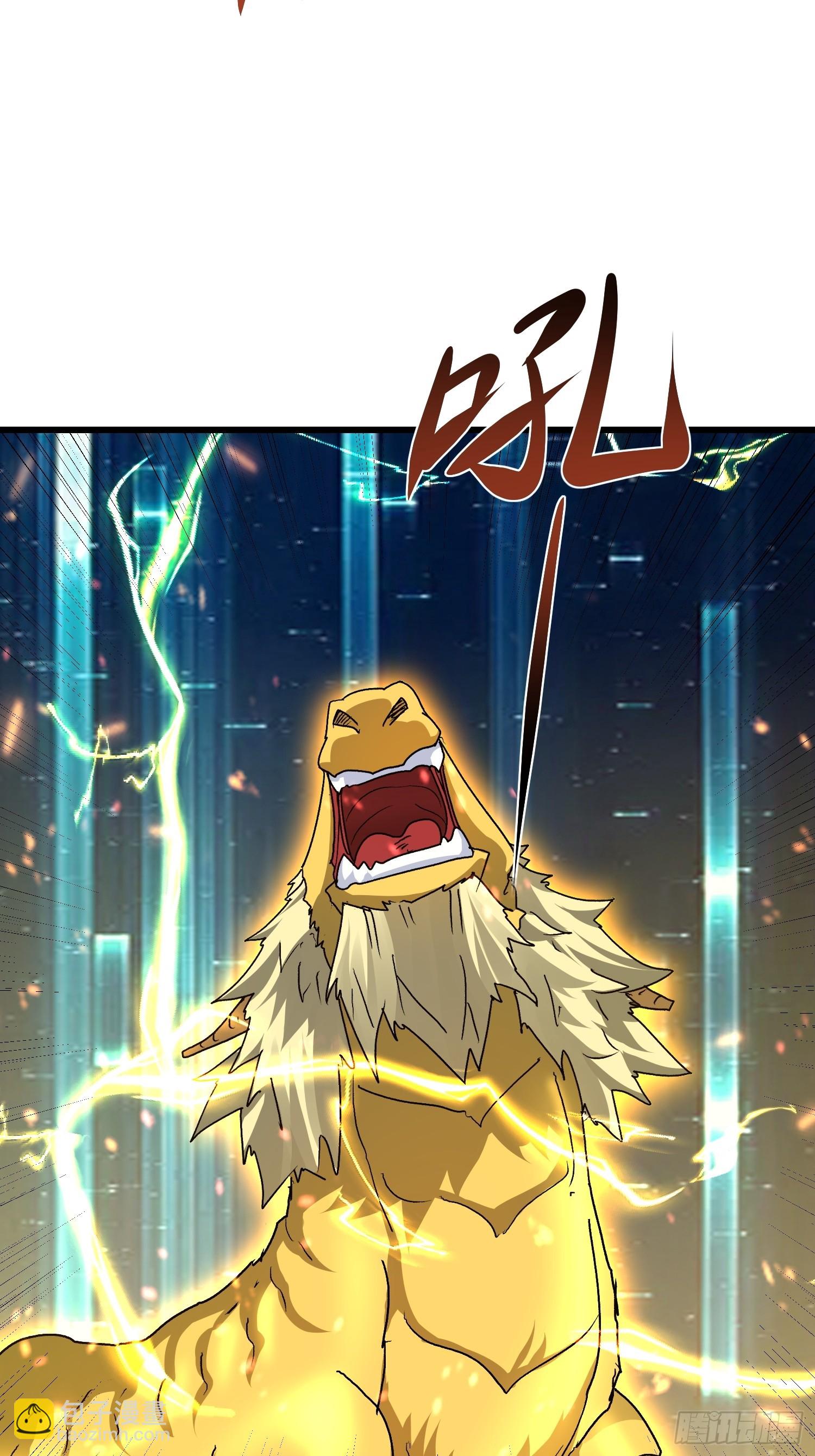 79 雷麒麟(1/2)-第80话