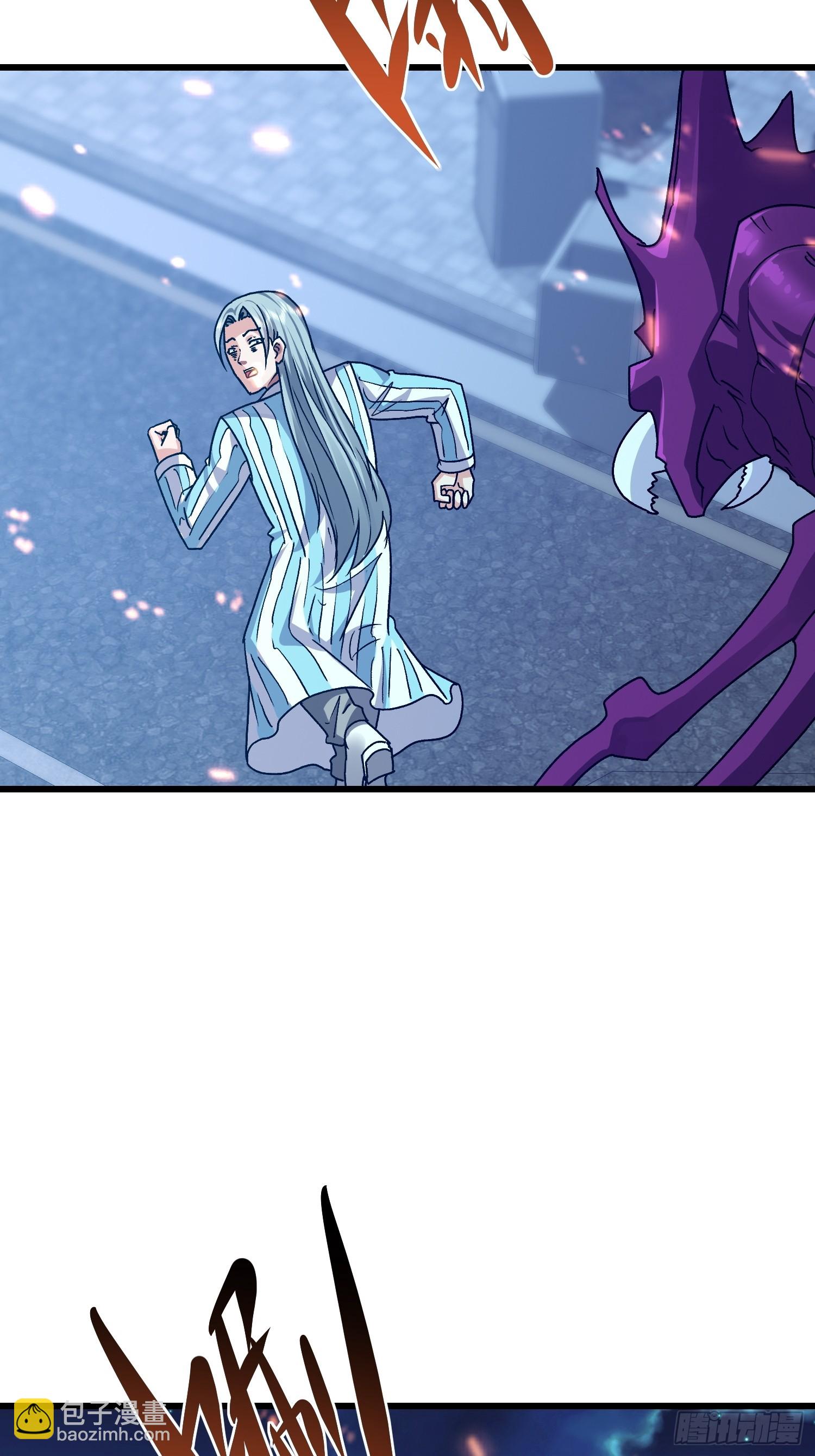 79 雷麒麟(1/2)-第80话