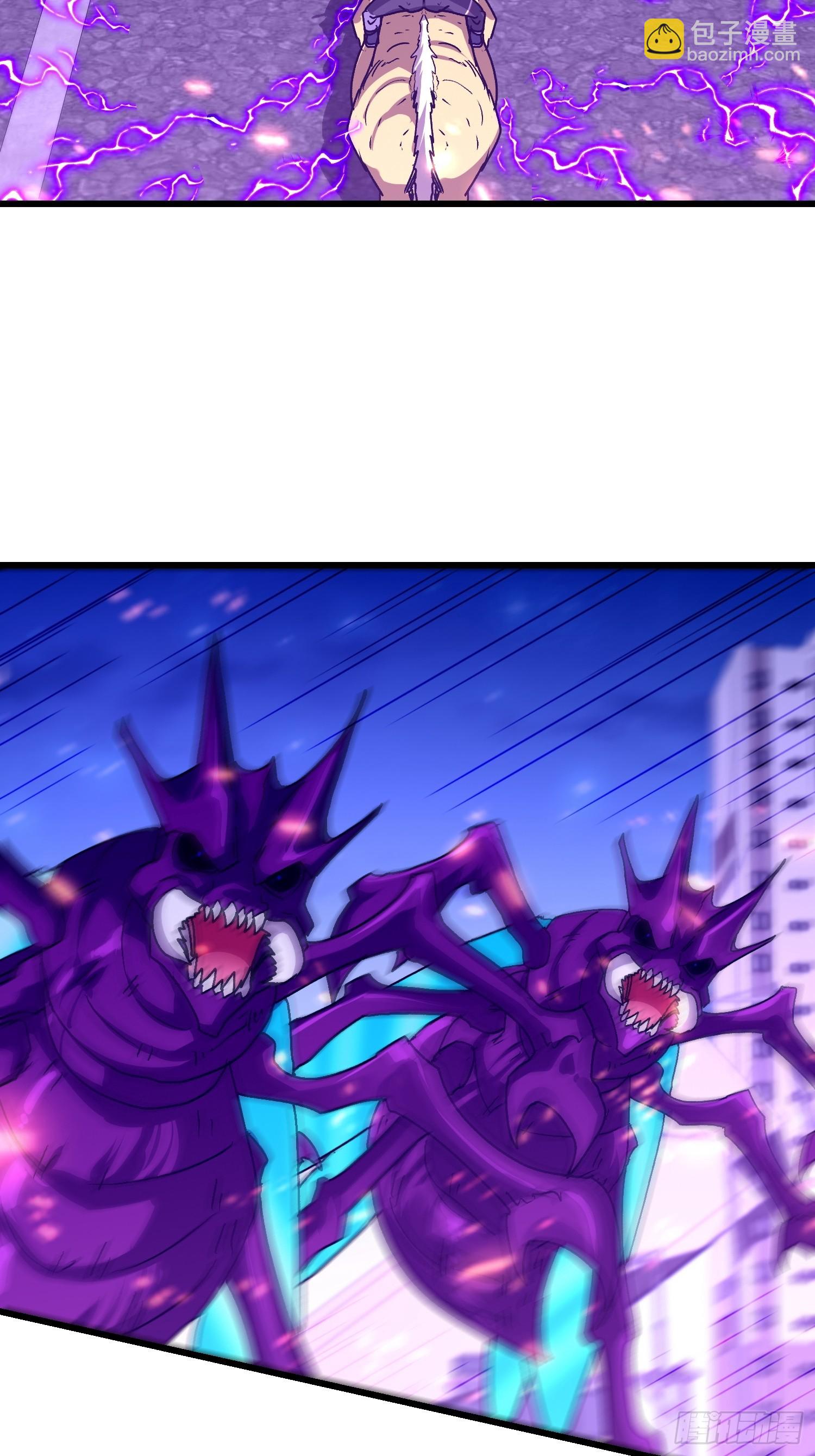 79 雷麒麟(1/2)-第80话