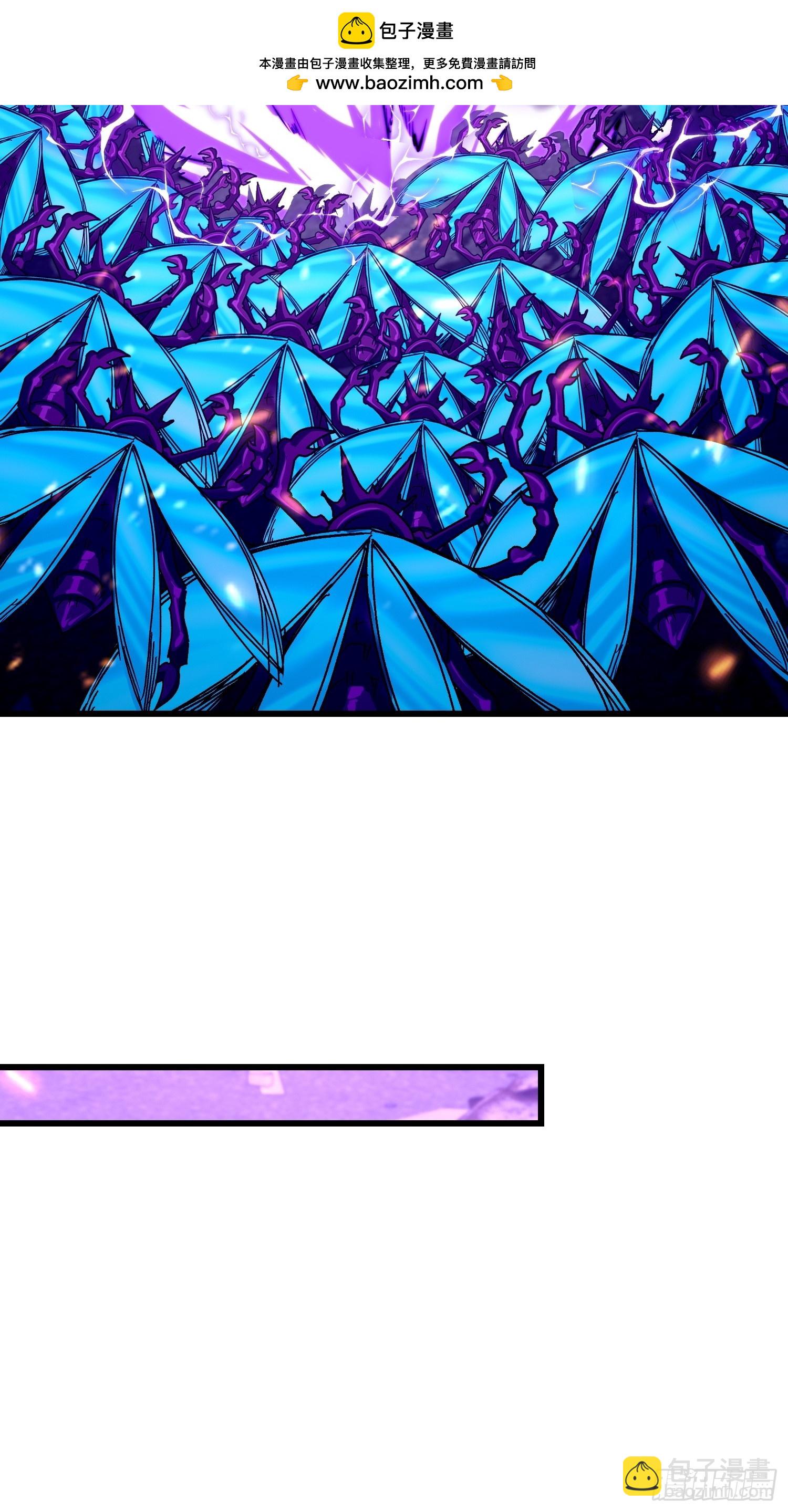 79 雷麒麟(1/2)-第80话