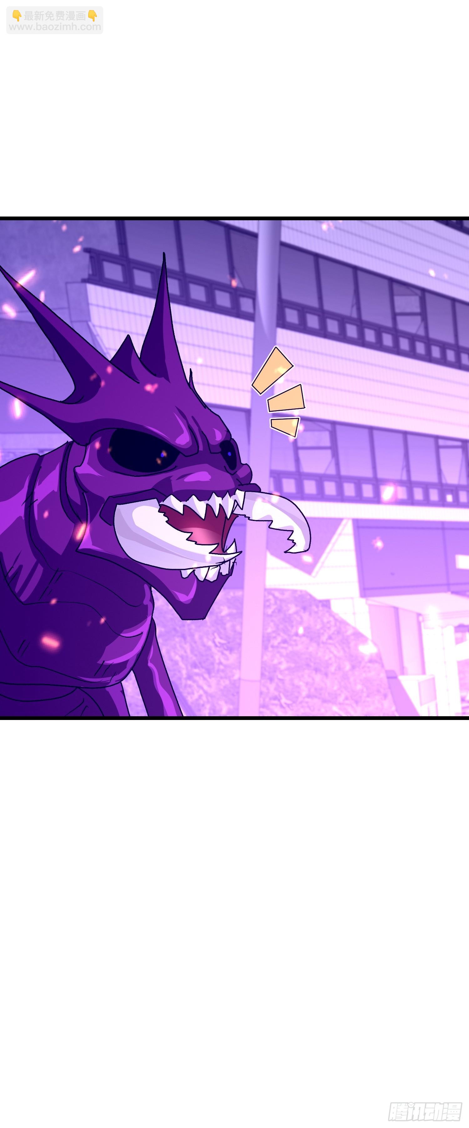 79 雷麒麟(1/2)-第80话