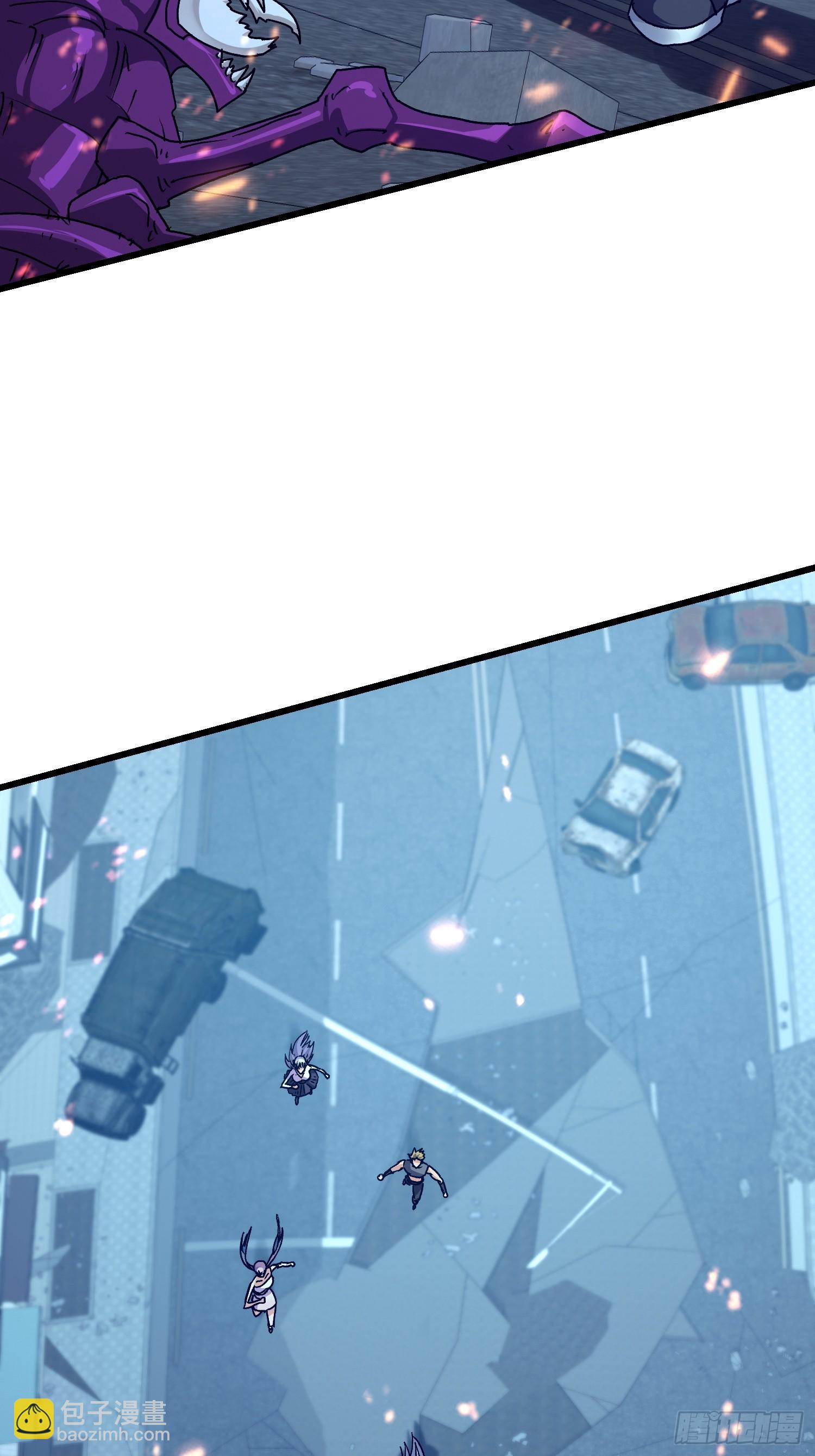 79 雷麒麟(1/2)-第80话