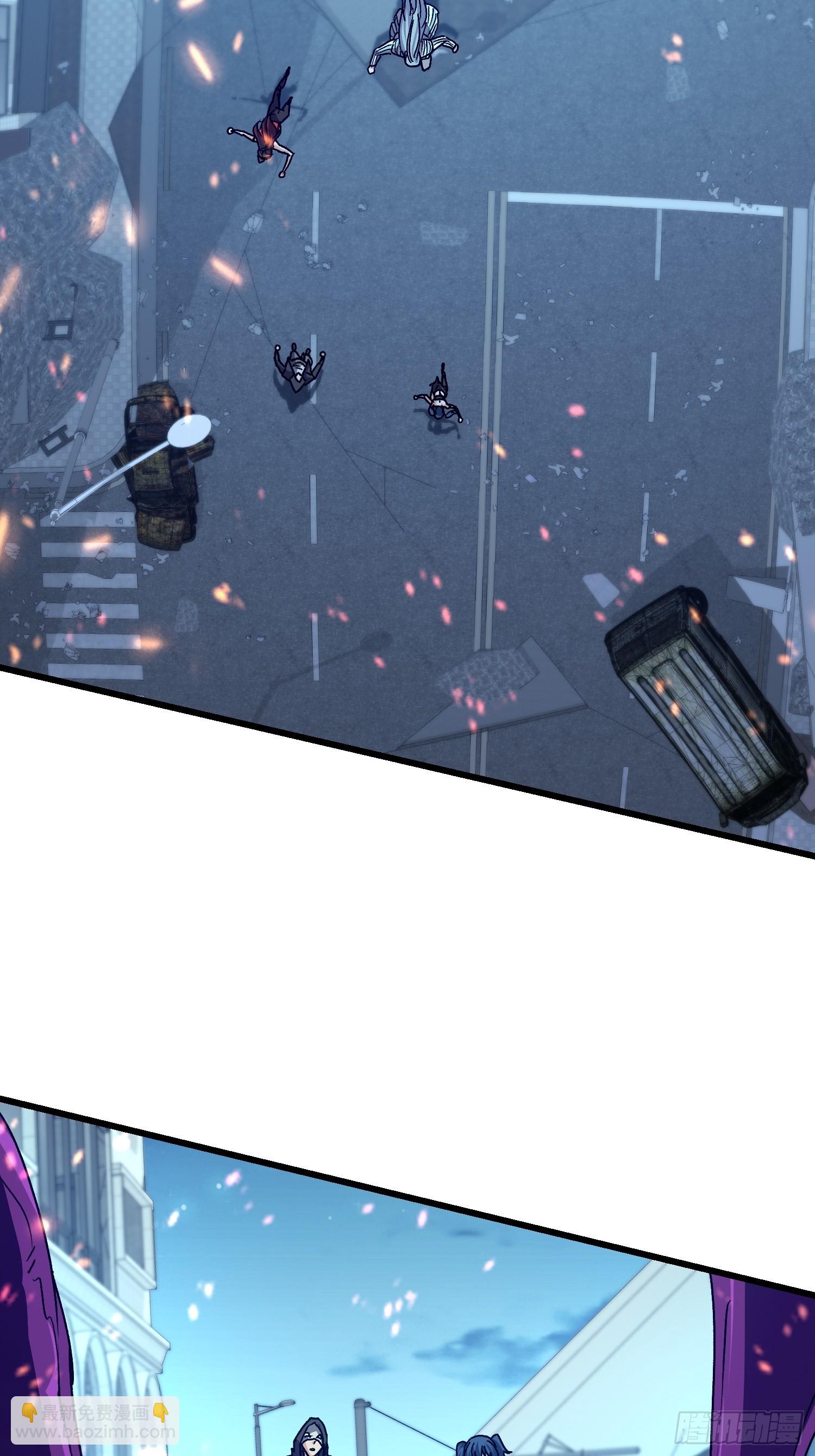 79 雷麒麟(1/2)-第80话